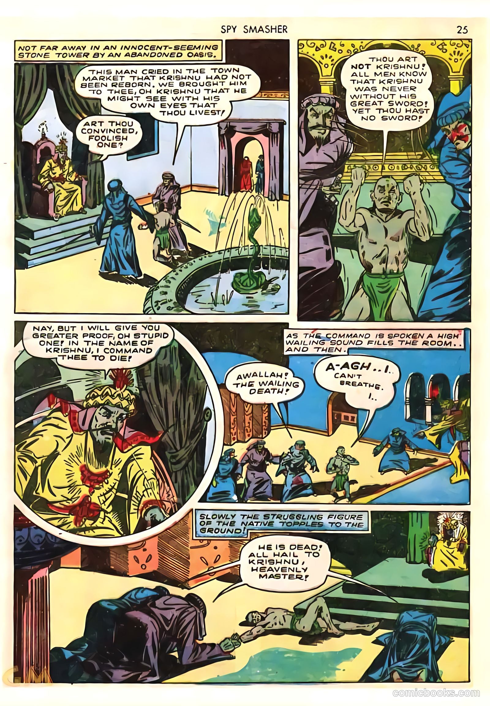 Spy Smasher #8 — page 25 of 69
