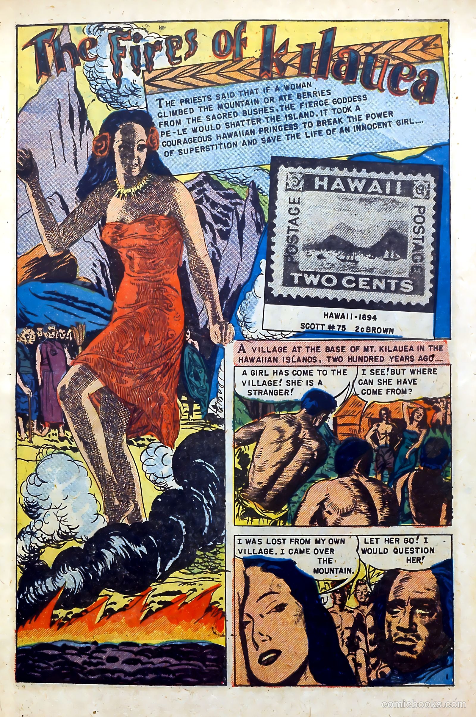 Stamp Comics #6 — page 7 of 37