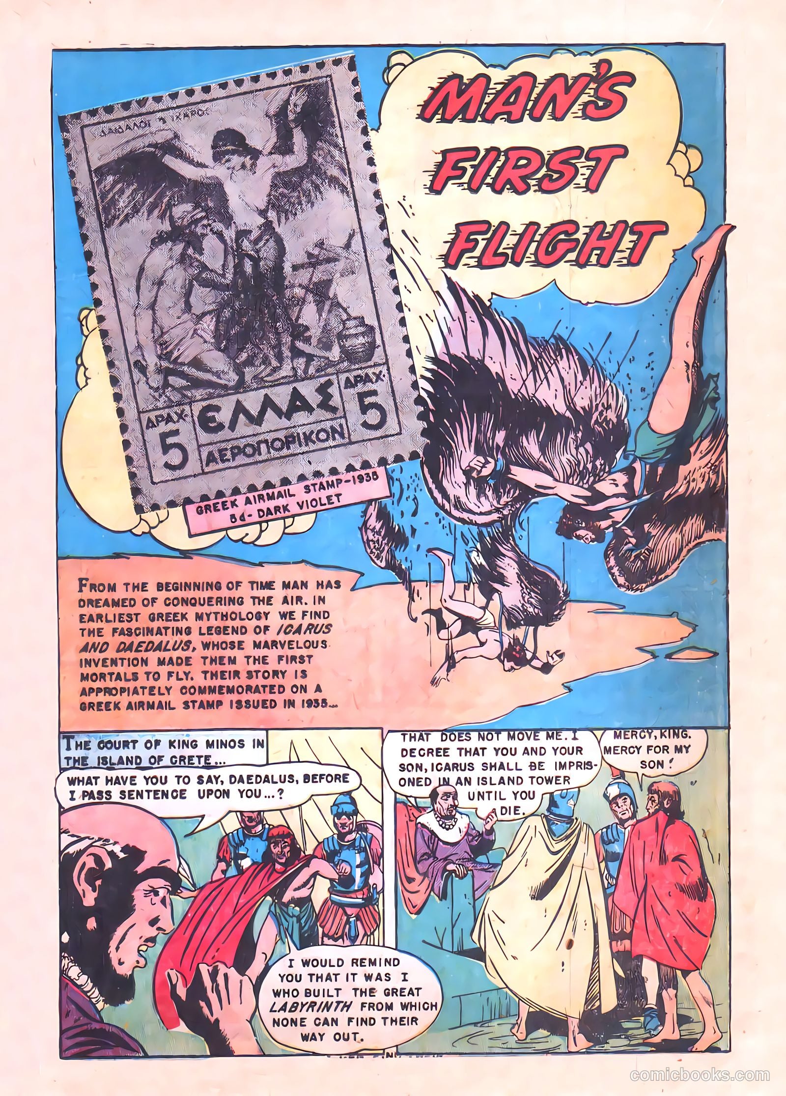 Stamps Comics #1 — page 25 of 37