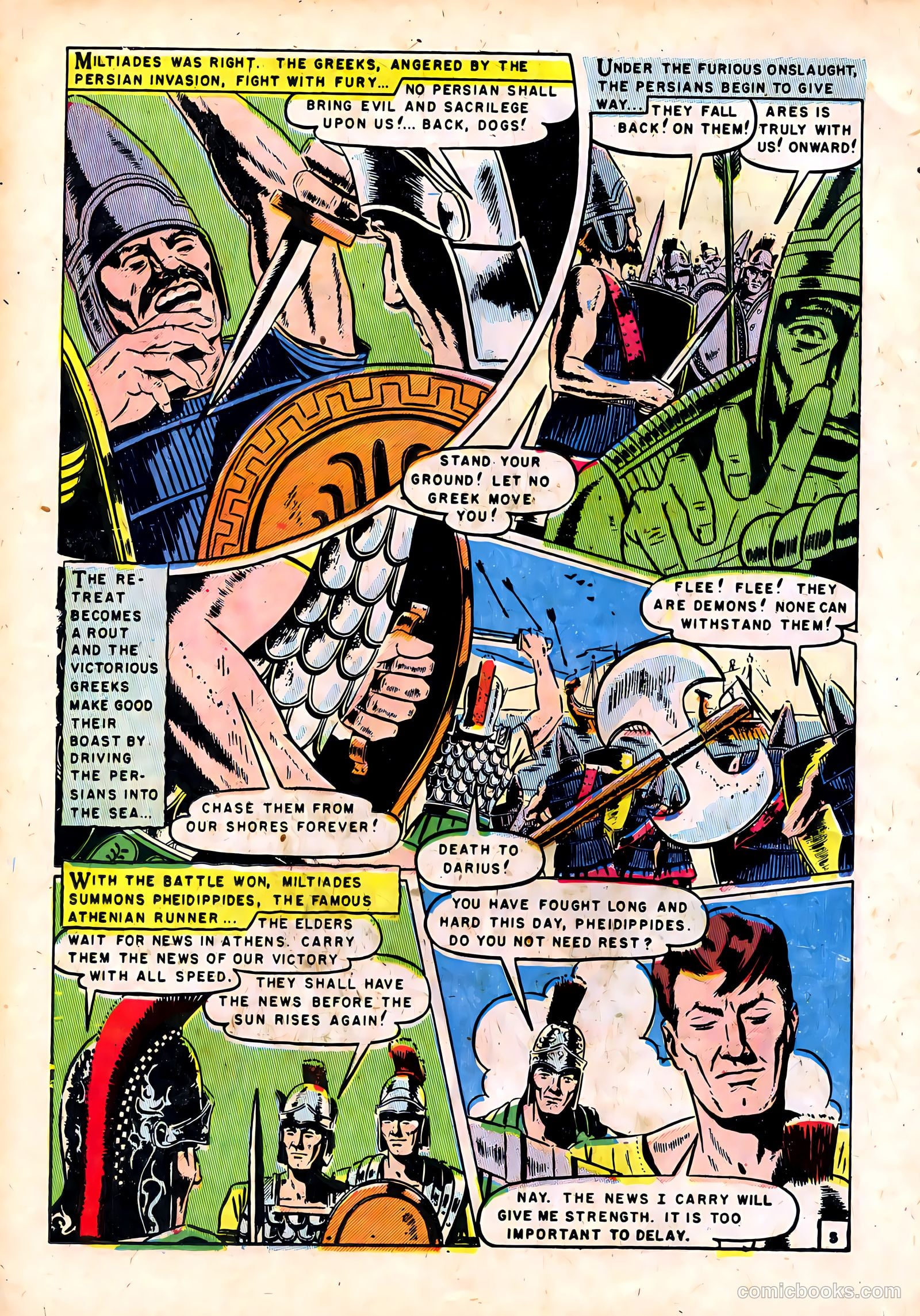 Stamps Comics #2 — page 14 of 35