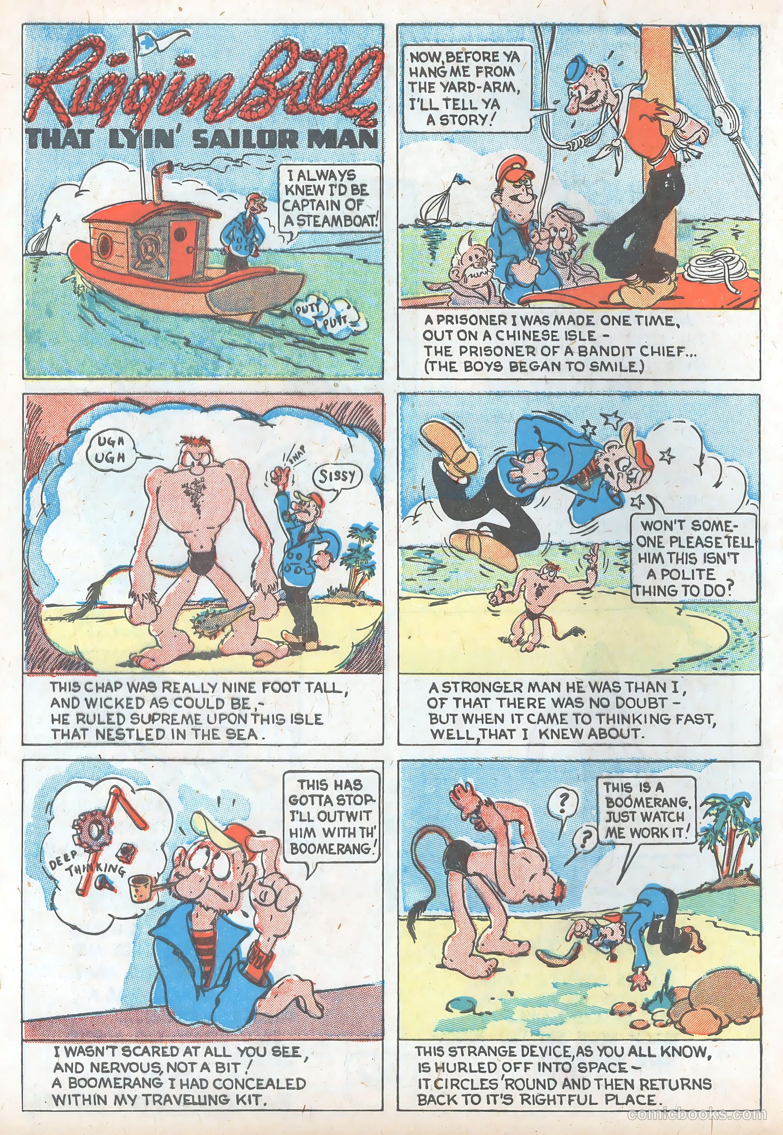 Star Comics #10 — page 11 of 63