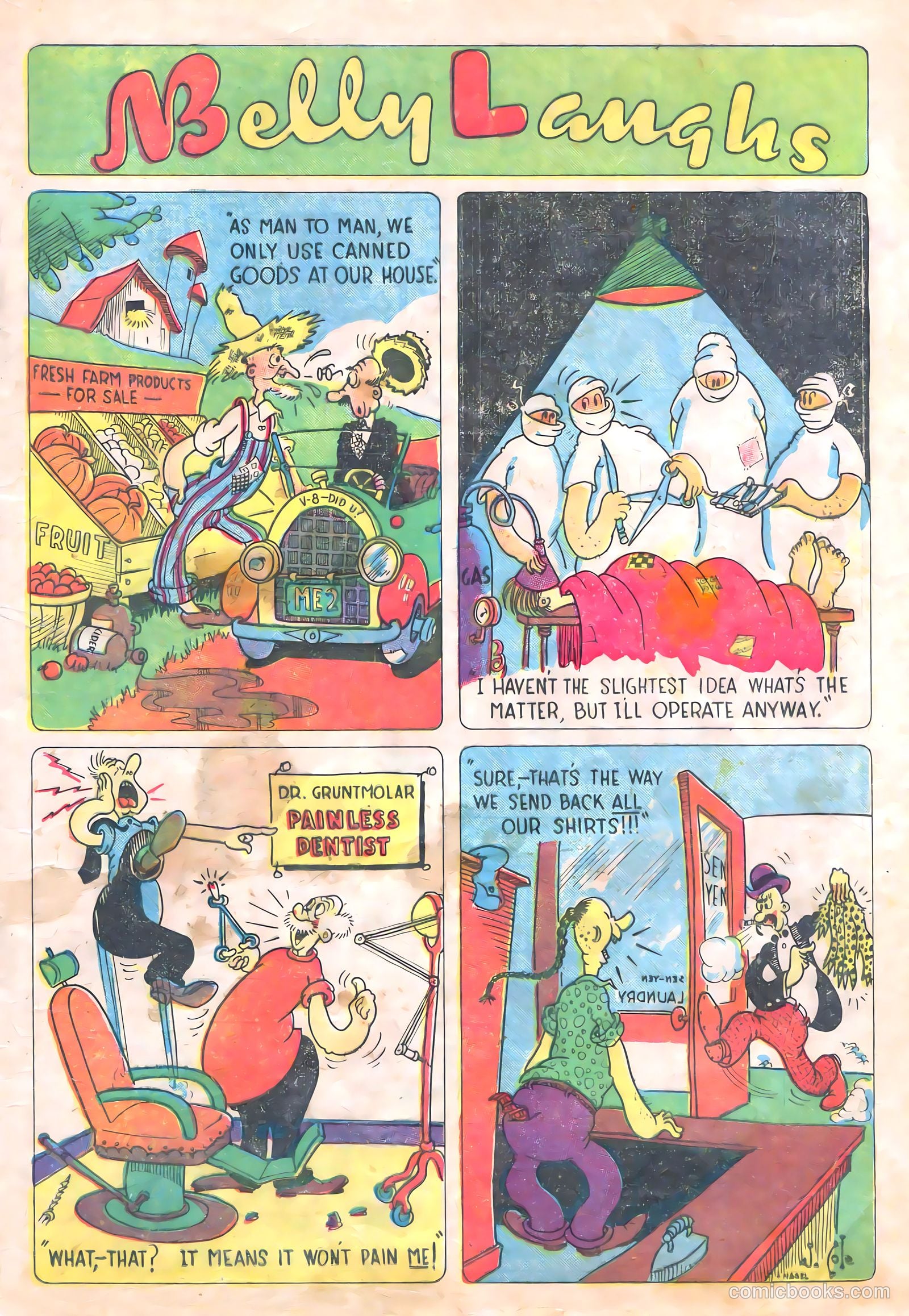 Star Comics #11 — page 2 of 60