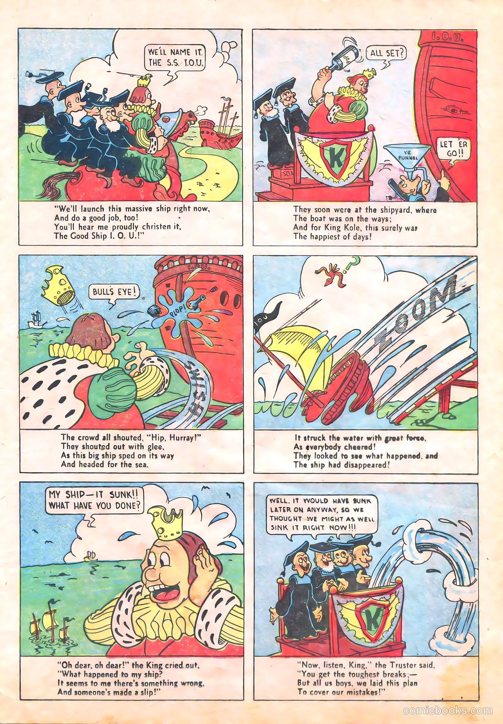 Star Comics #11 — page 18 of 60
