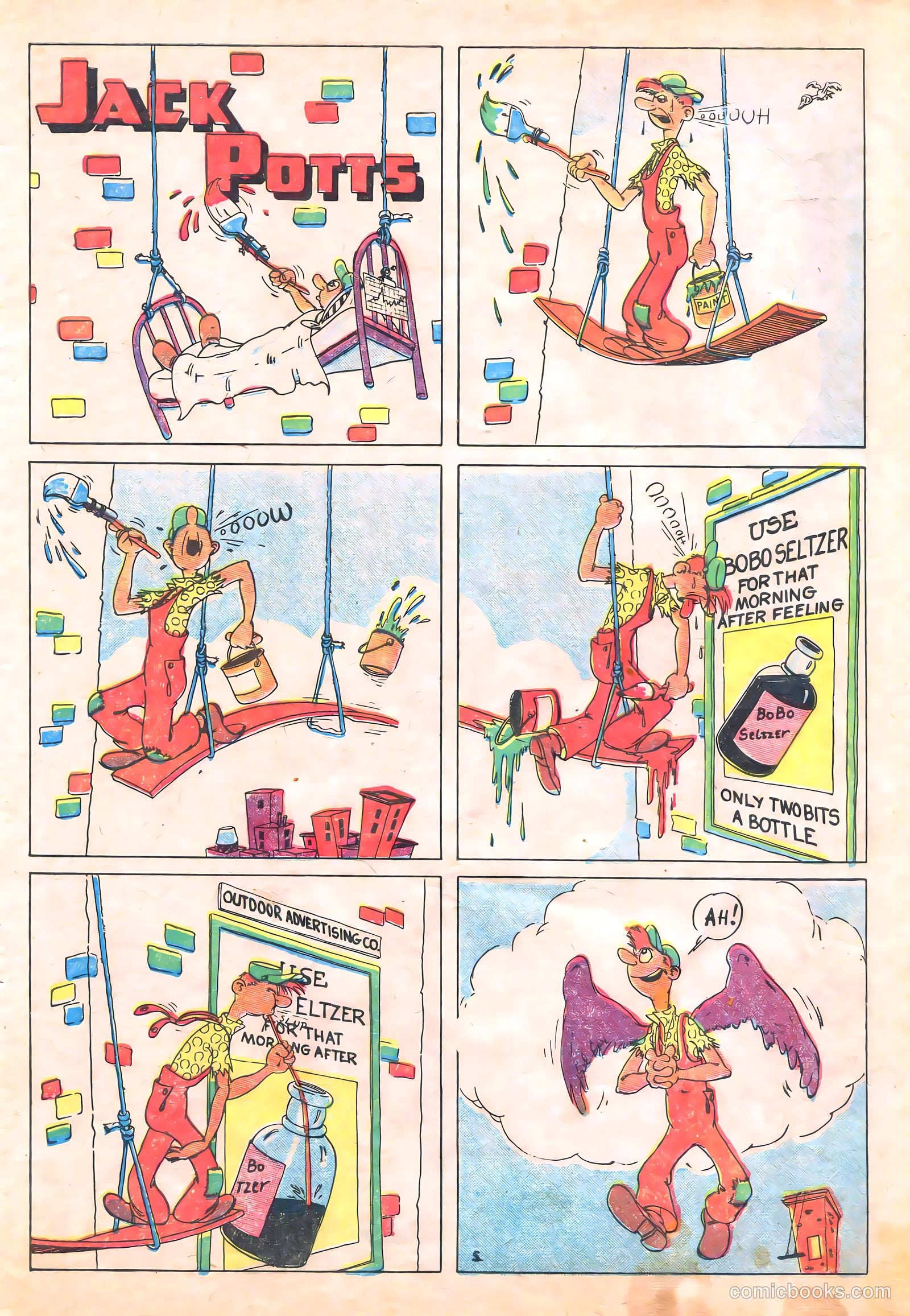 Star Comics #11 — page 26 of 60