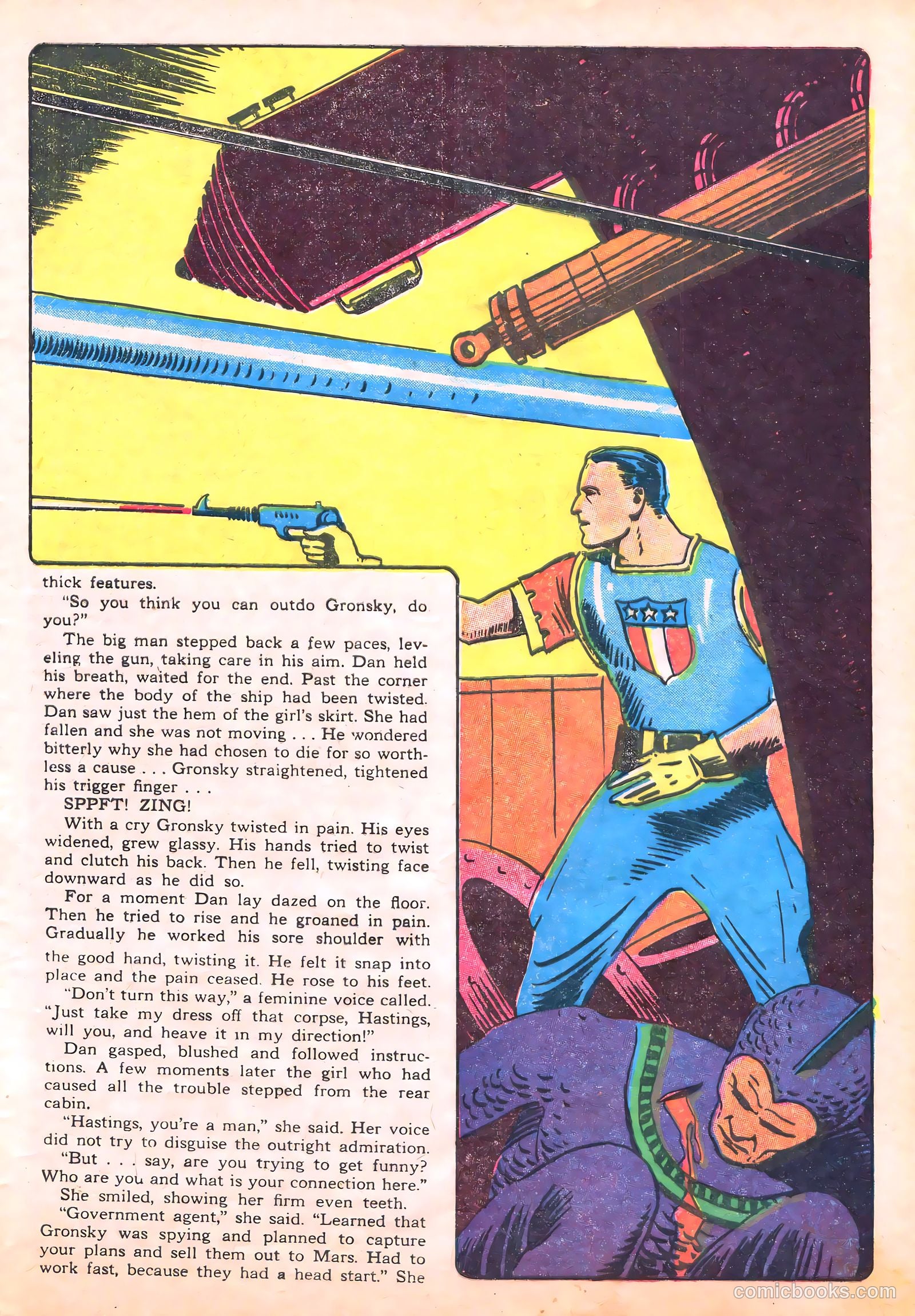Star Comics #11 — page 36 of 60