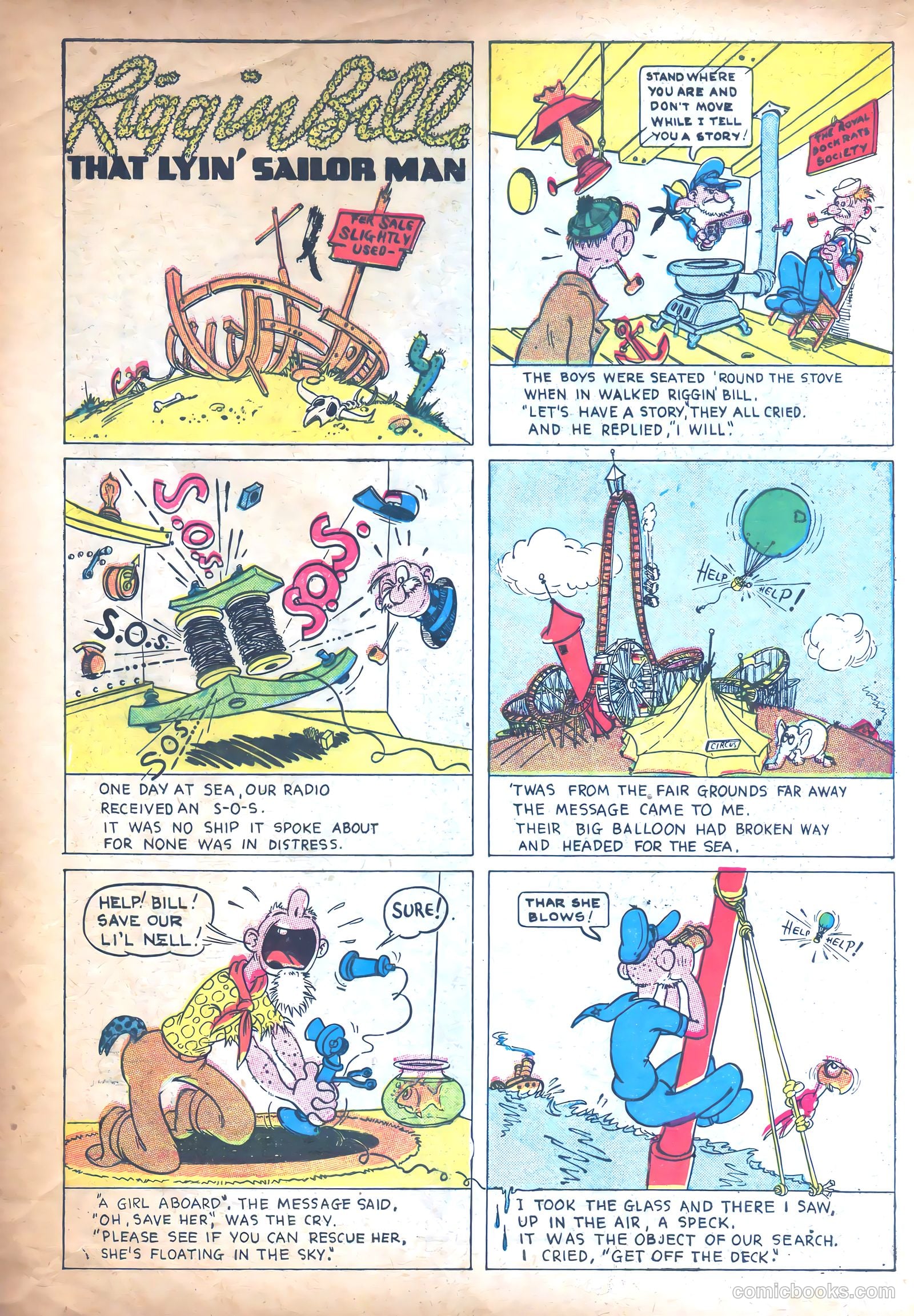 Star Comics #13 — page 26 of 50