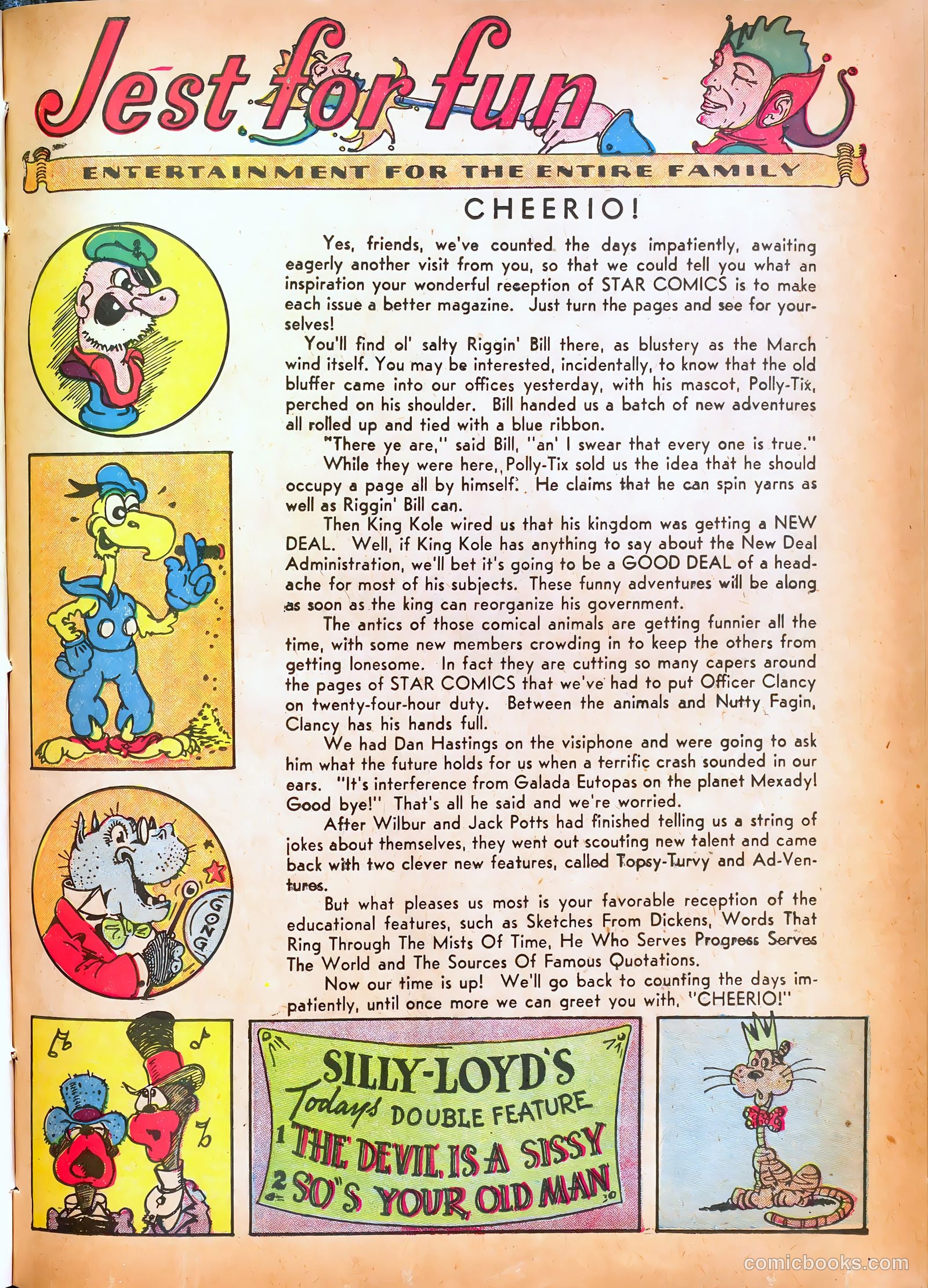 Star Comics #2 — page 3 of 68