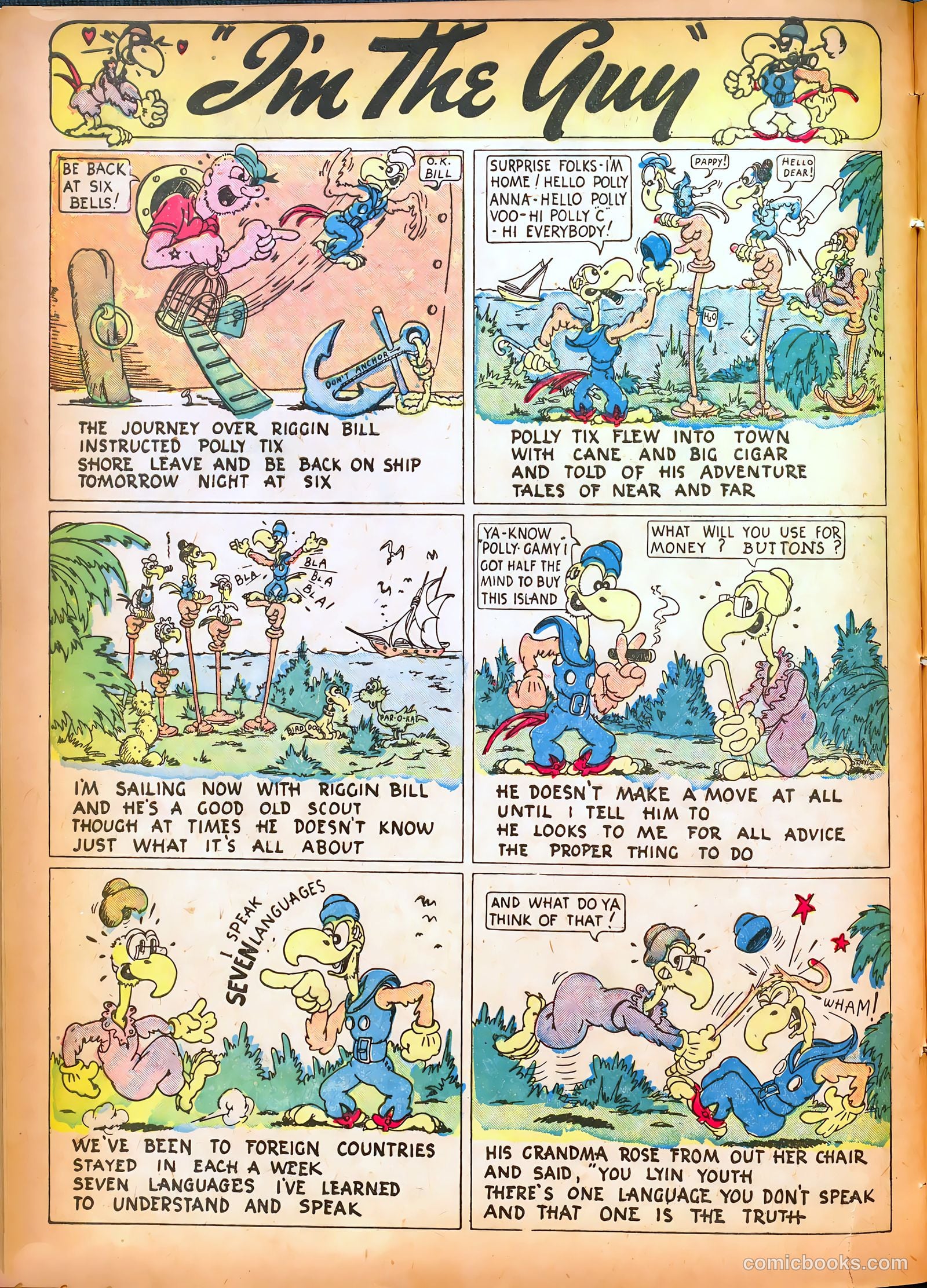 Star Comics #2 — page 12 of 68