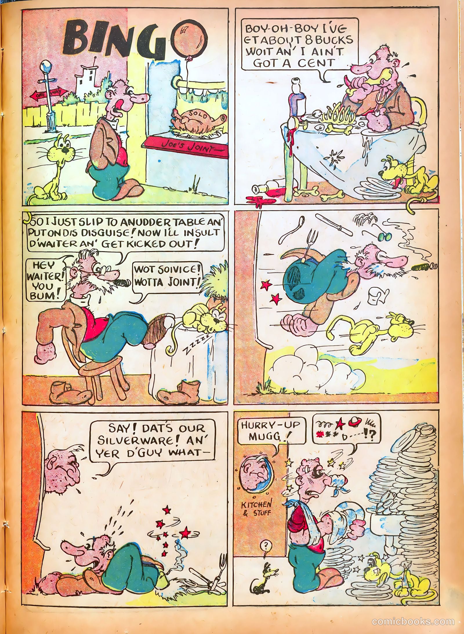 Star Comics #2 — page 64 of 68