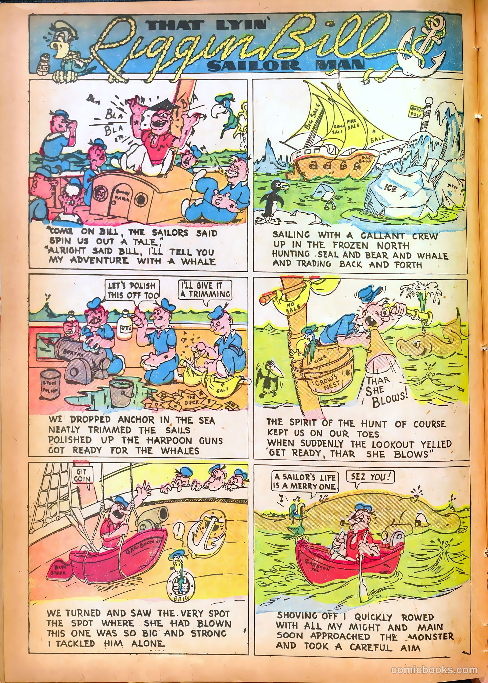 Star Comics #2 — page 10 of 68