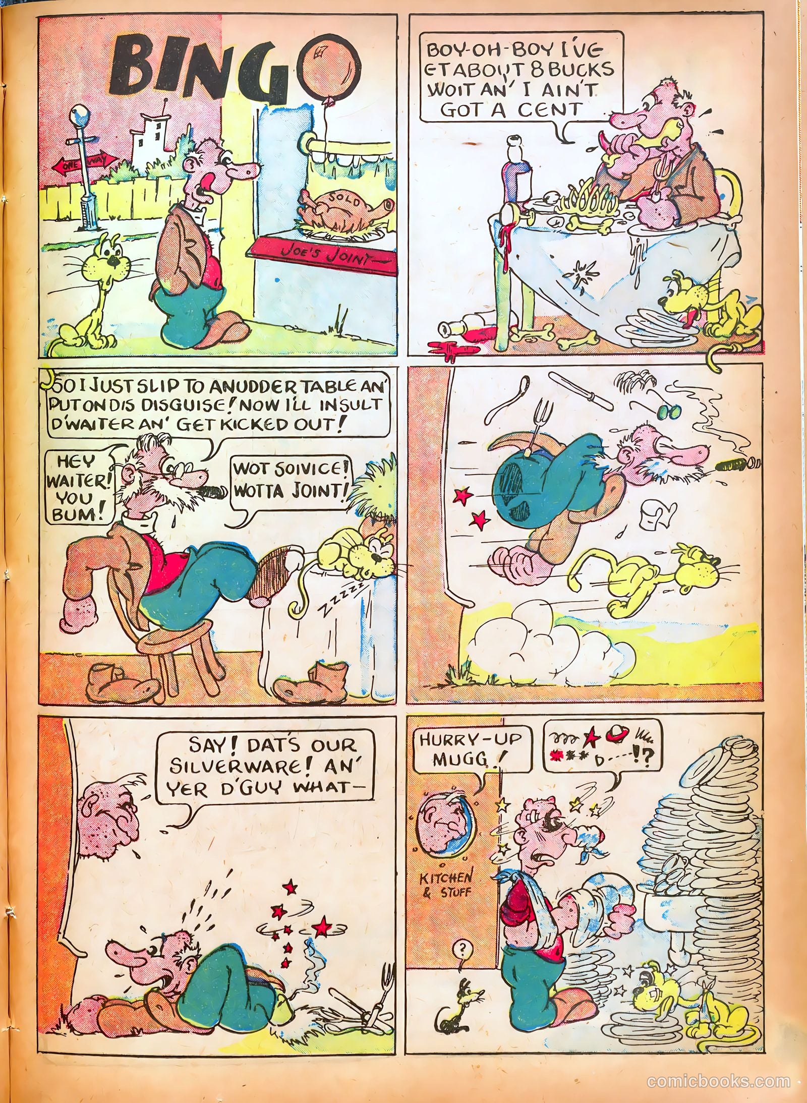 Star Comics #2 — page 64 of 68