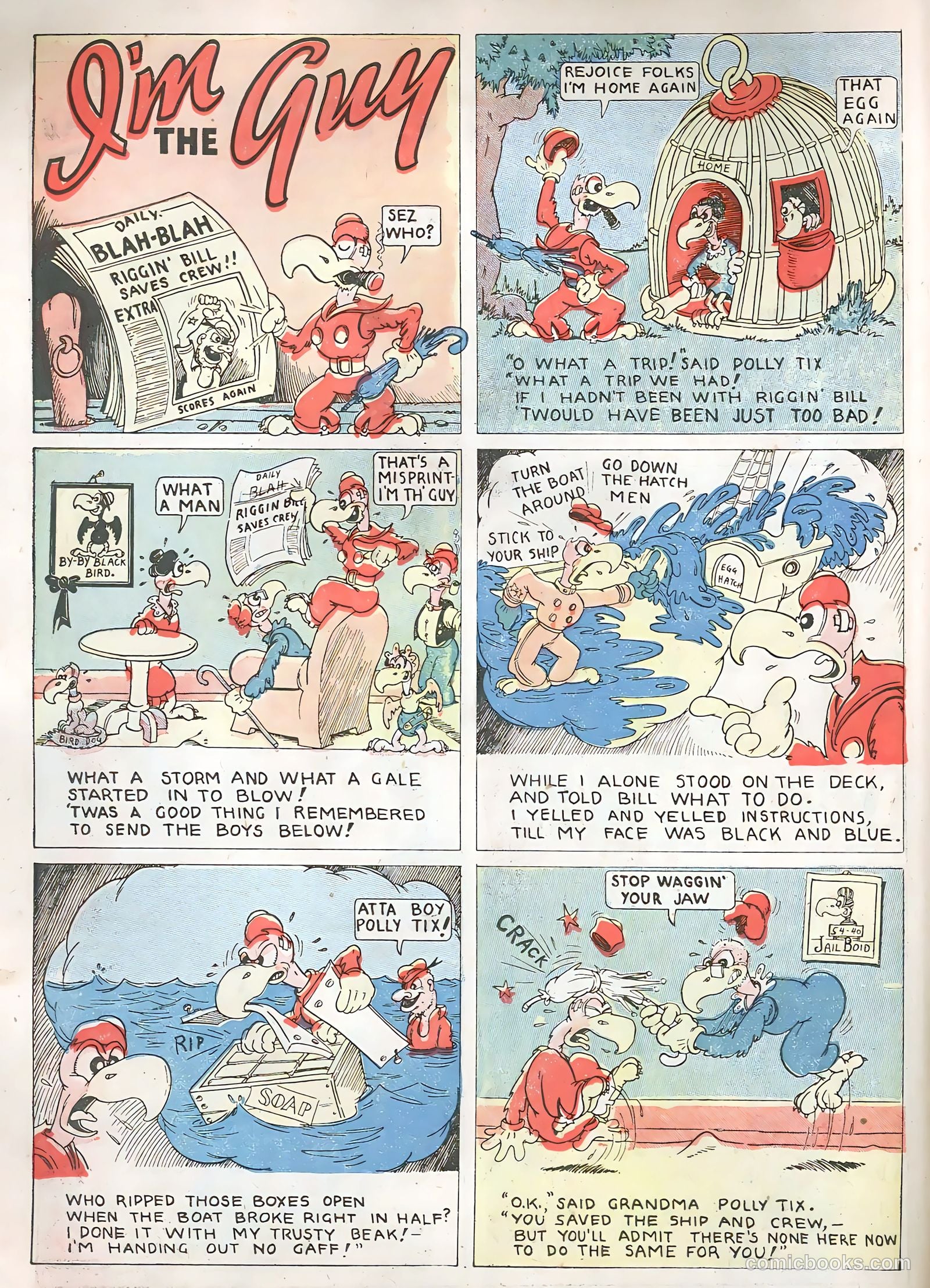 Star Comics #3 — page 10 of 67