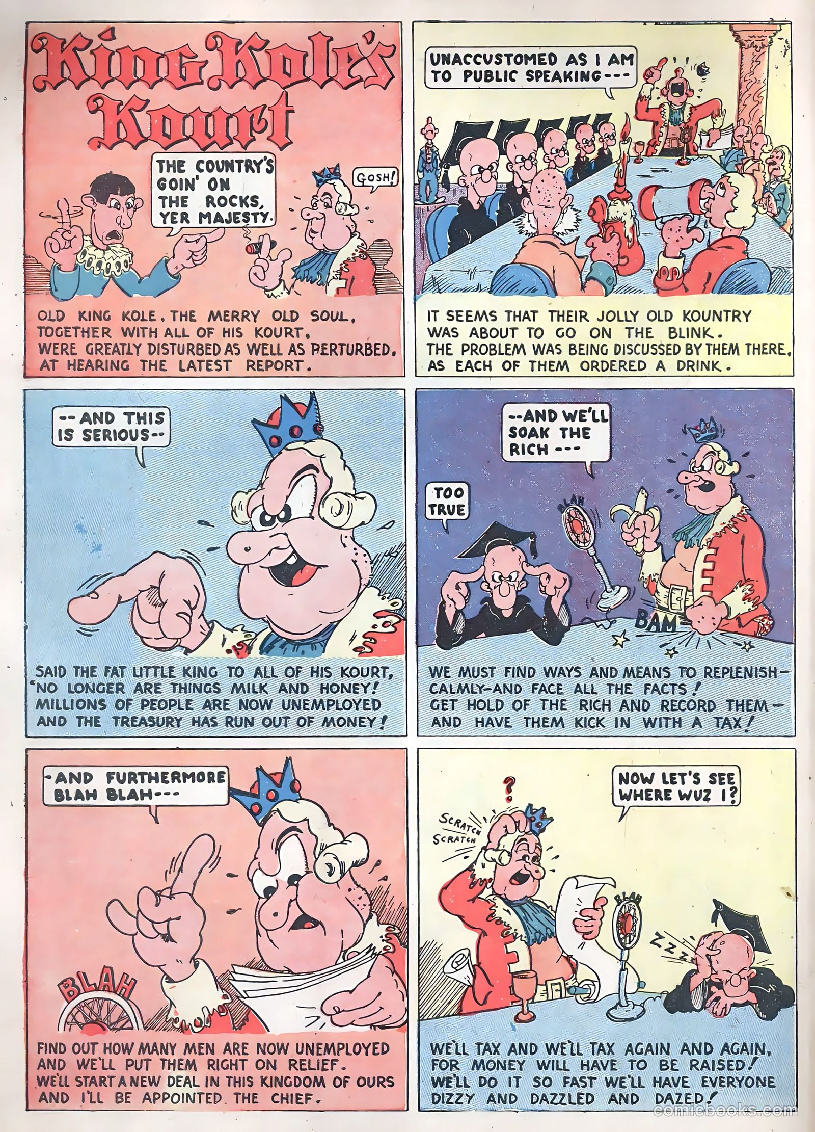 Star Comics #3 — page 18 of 67