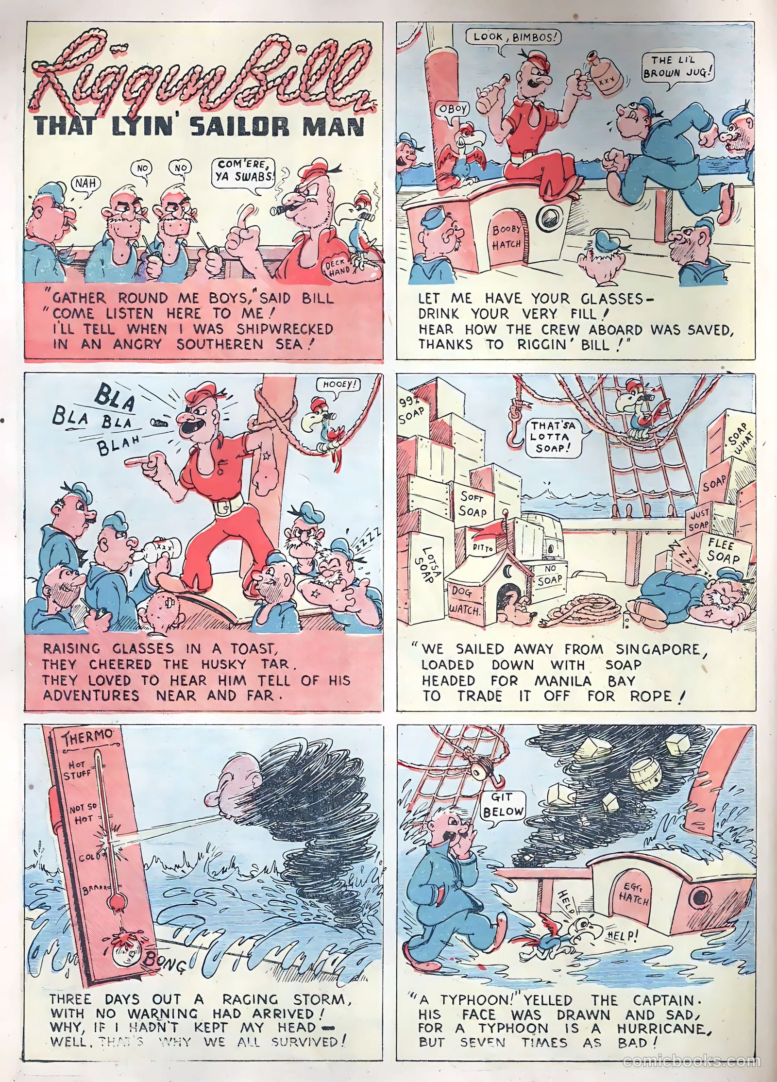 Star Comics #3 — page 8 of 67
