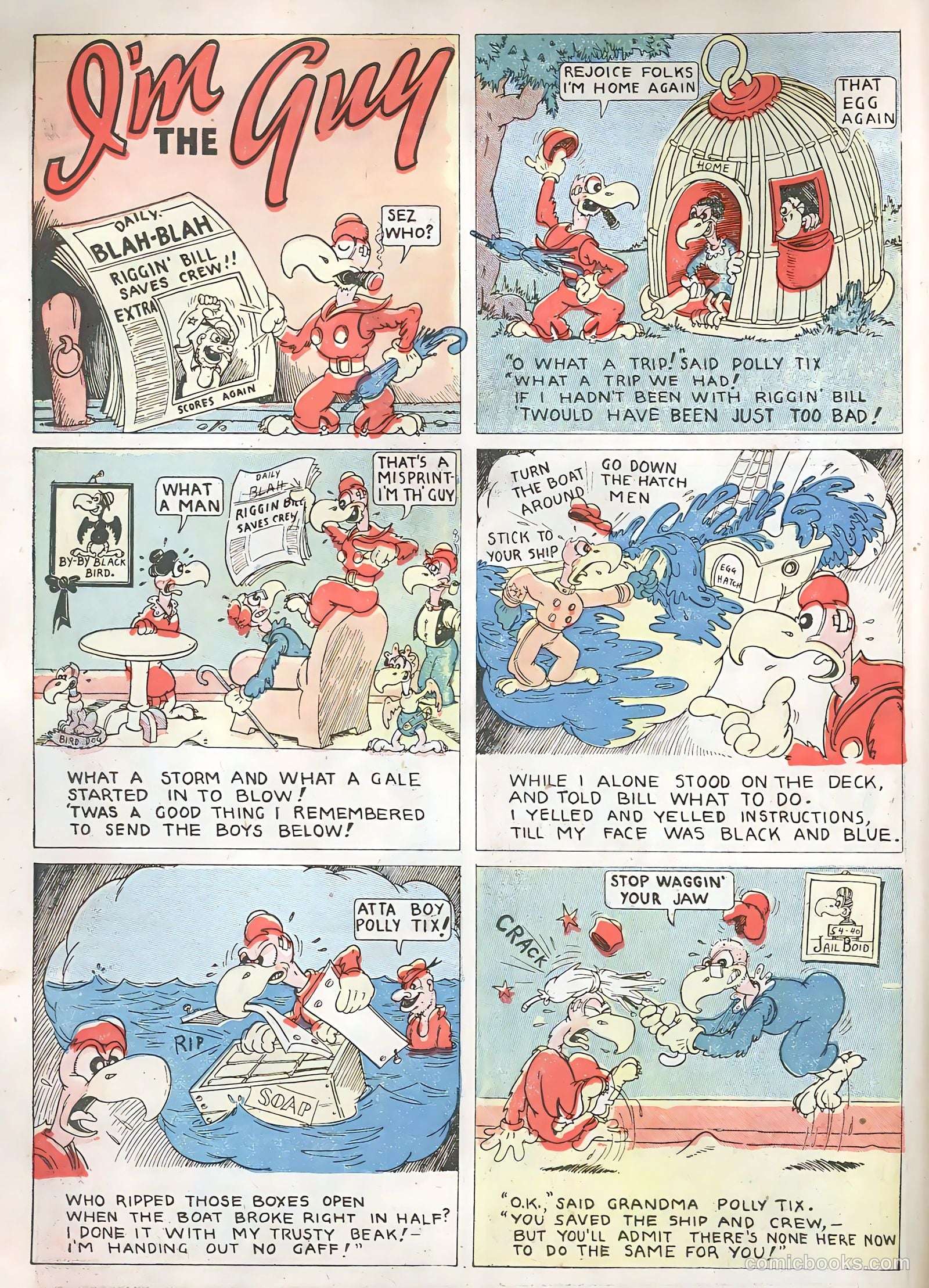 Star Comics #3 — page 10 of 67
