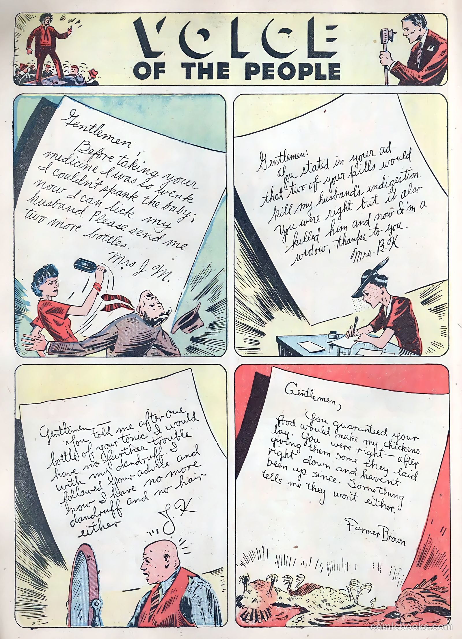 Star Comics #3 — page 28 of 67