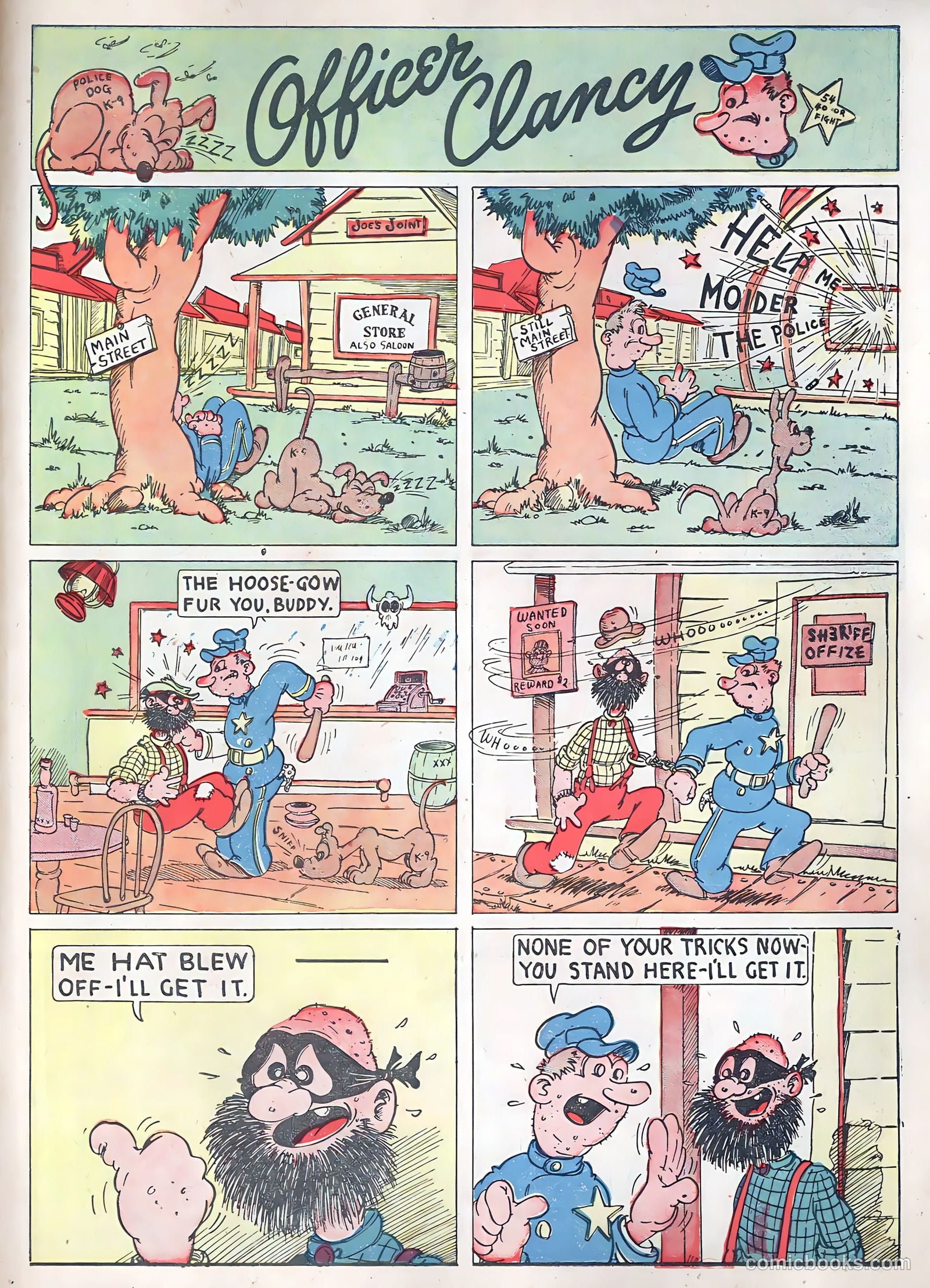 Star Comics #3 — page 46 of 67