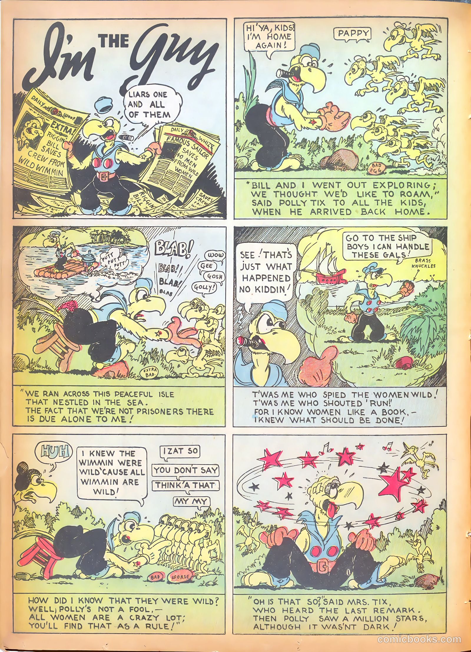 Star Comics #4 — page 10 of 65