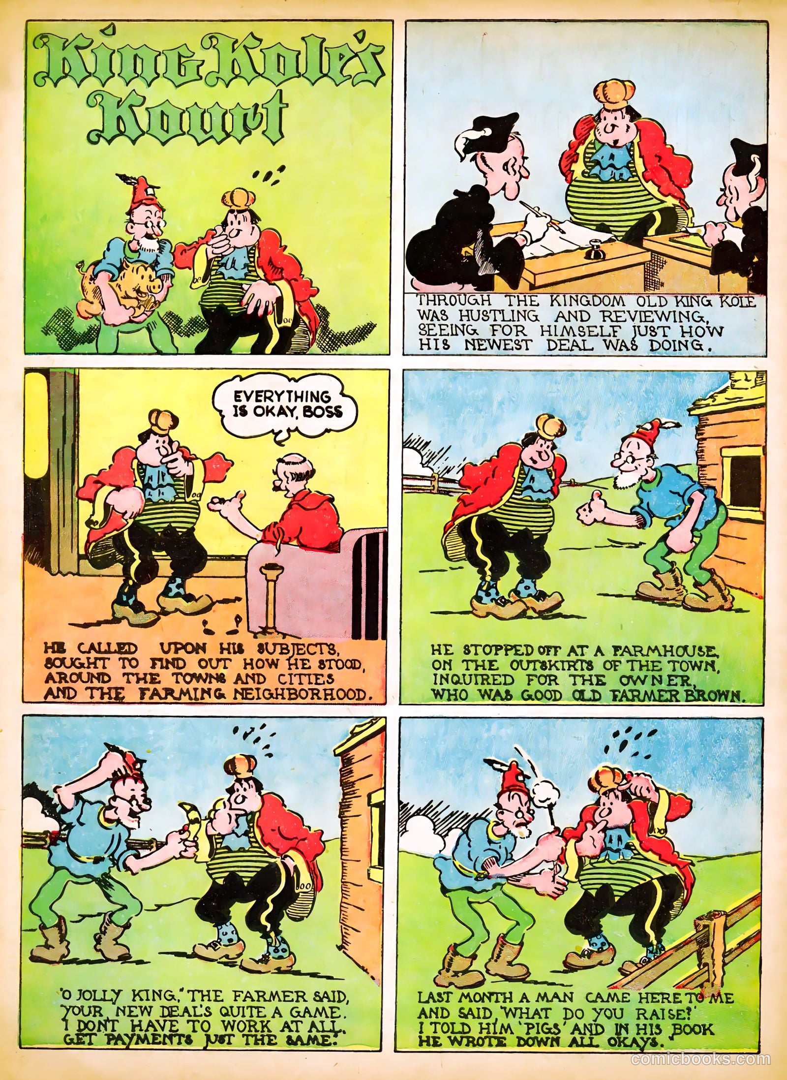 Star Comics #5 — page 18 of 69