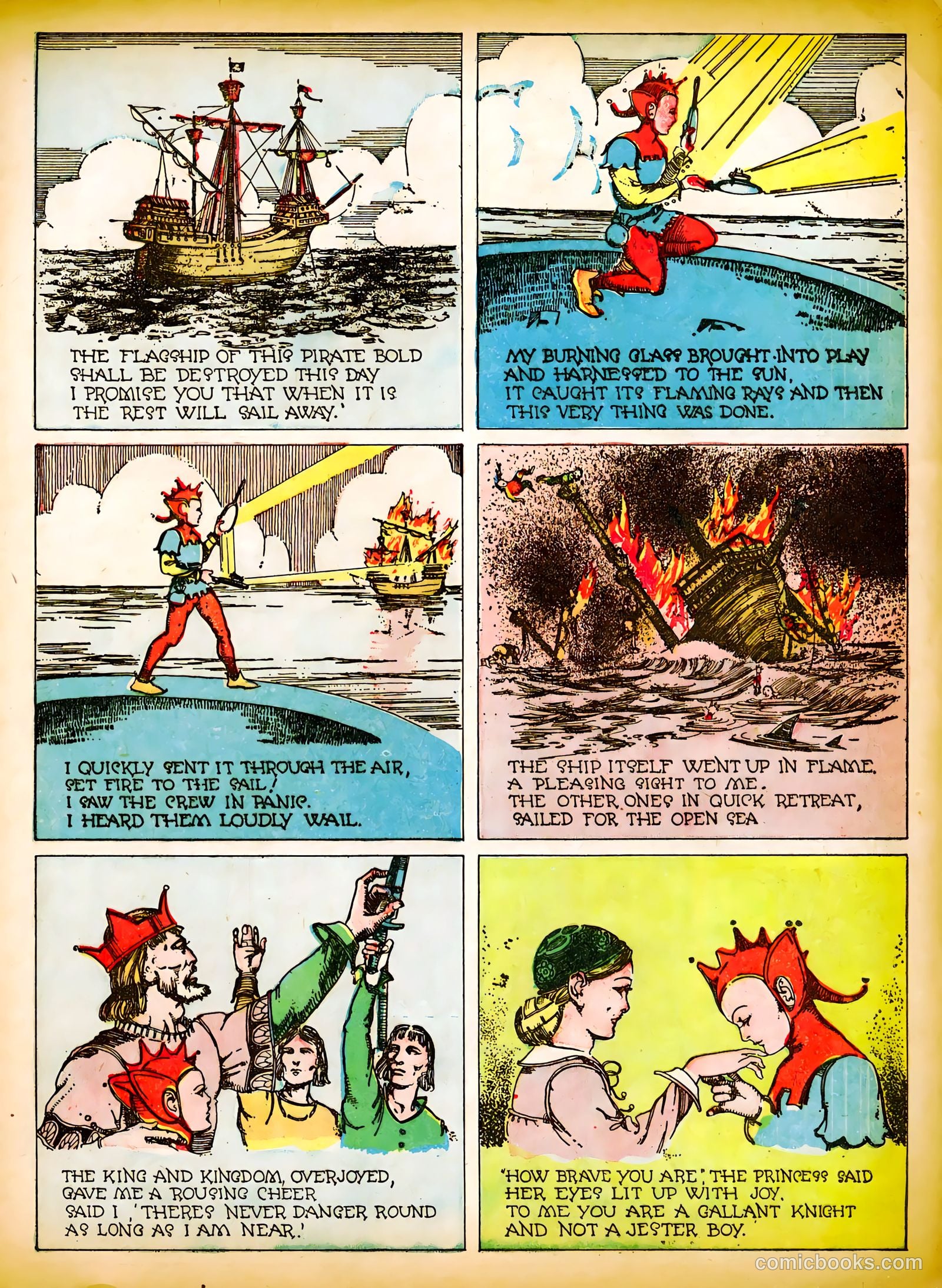 Star Comics #5 — page 25 of 69