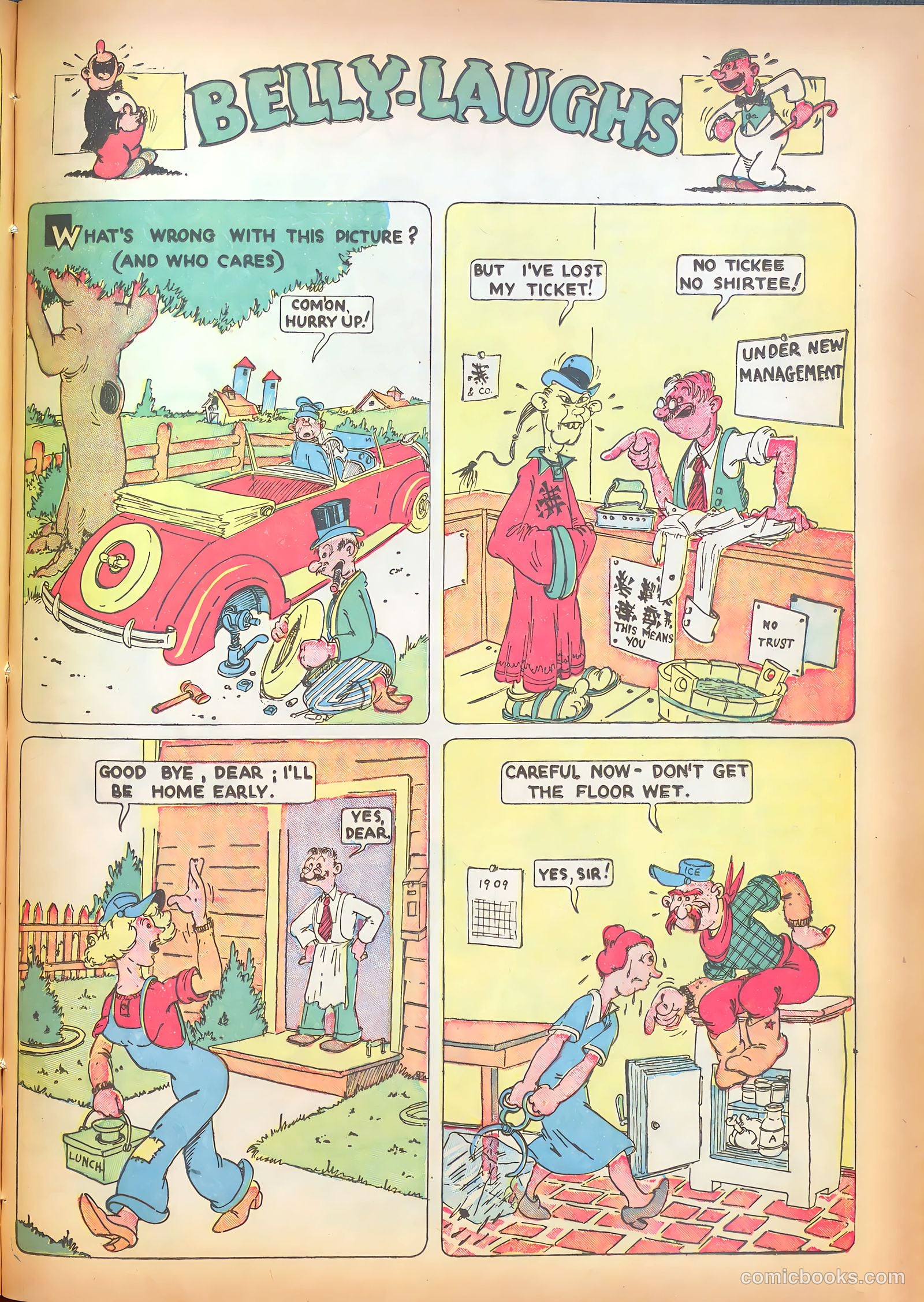 Star Comics #6 — page 5 of 67