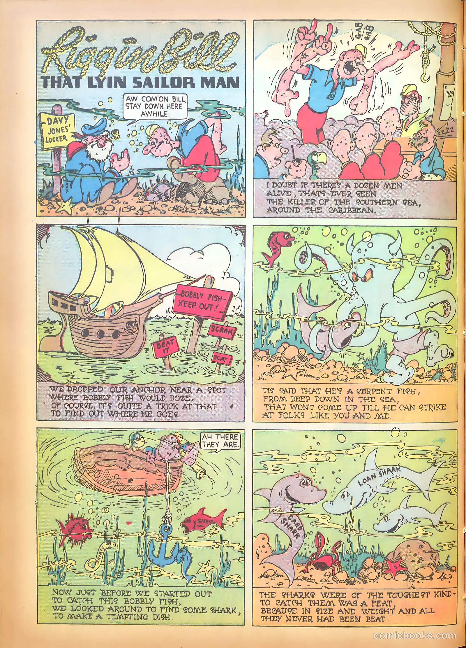 Star Comics #6 — page 8 of 67