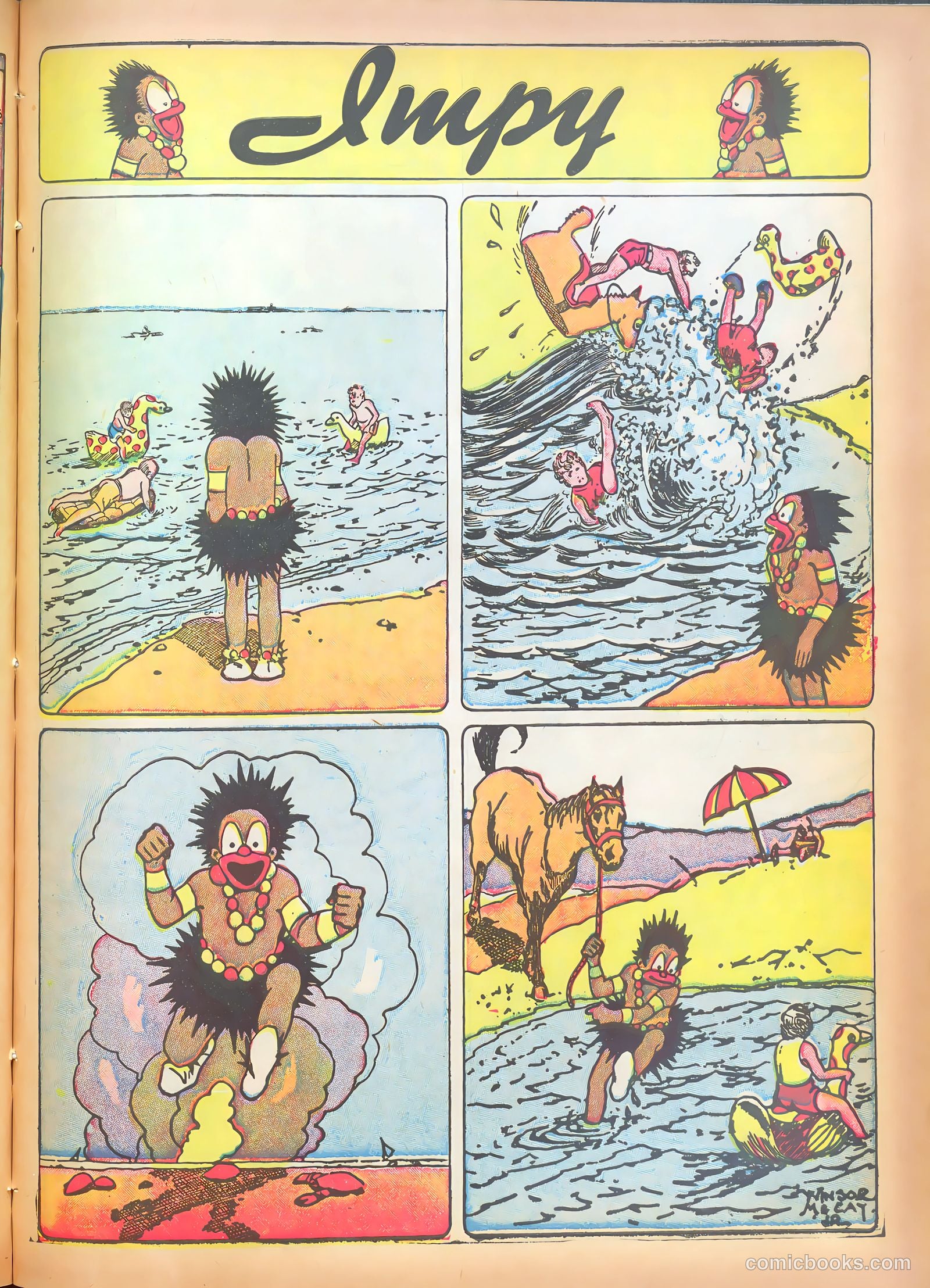Star Comics #6 — page 11 of 67