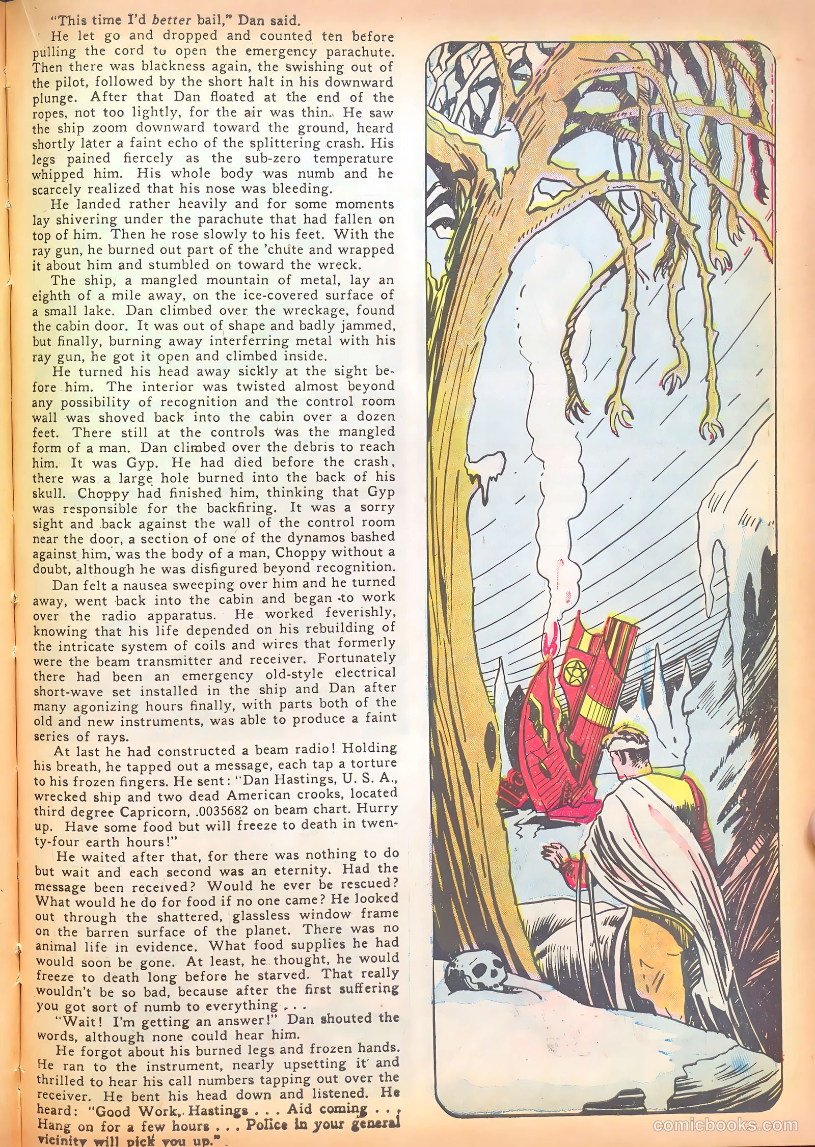 Star Comics #6 — page 38 of 67