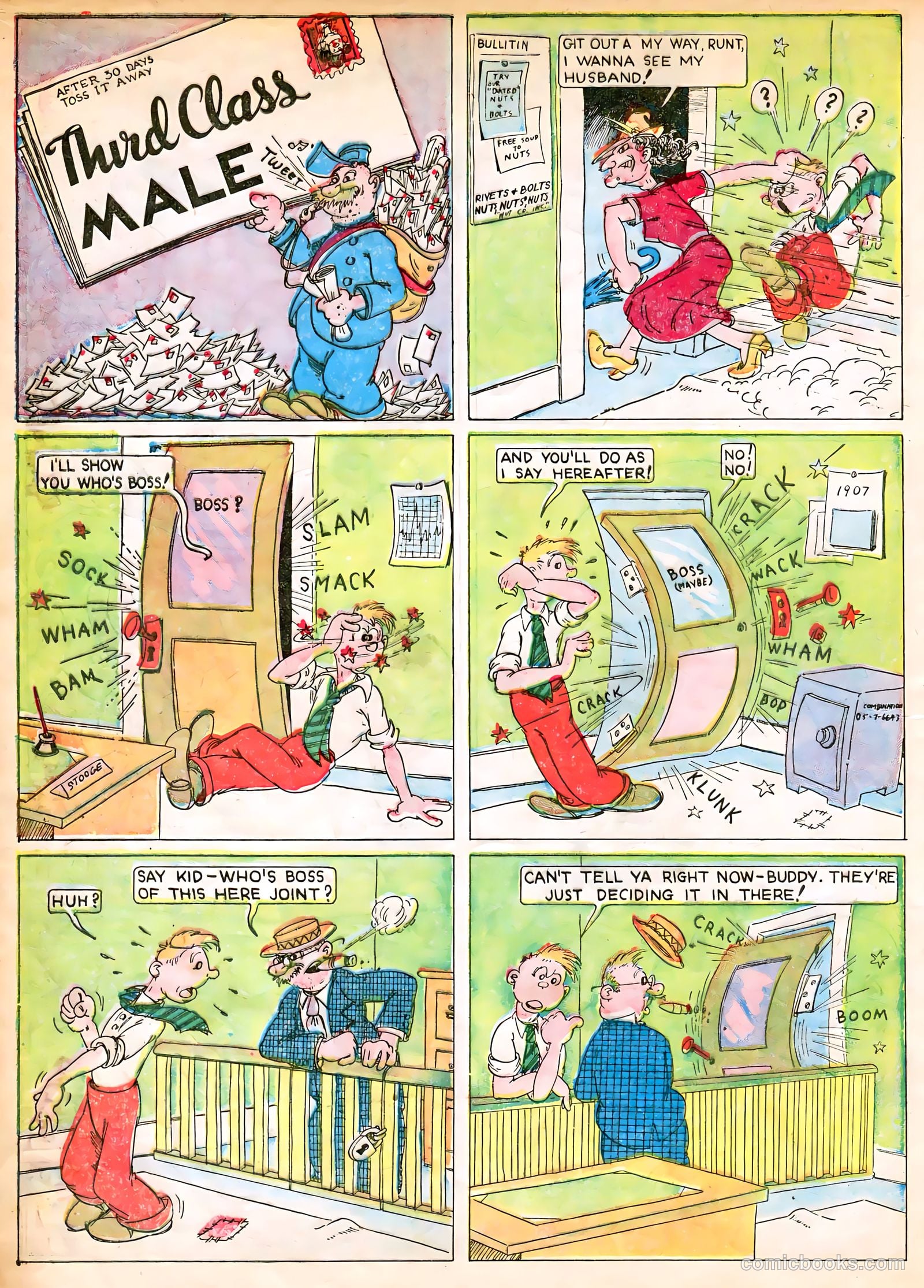 Star Comics #6 — page 17 of 44