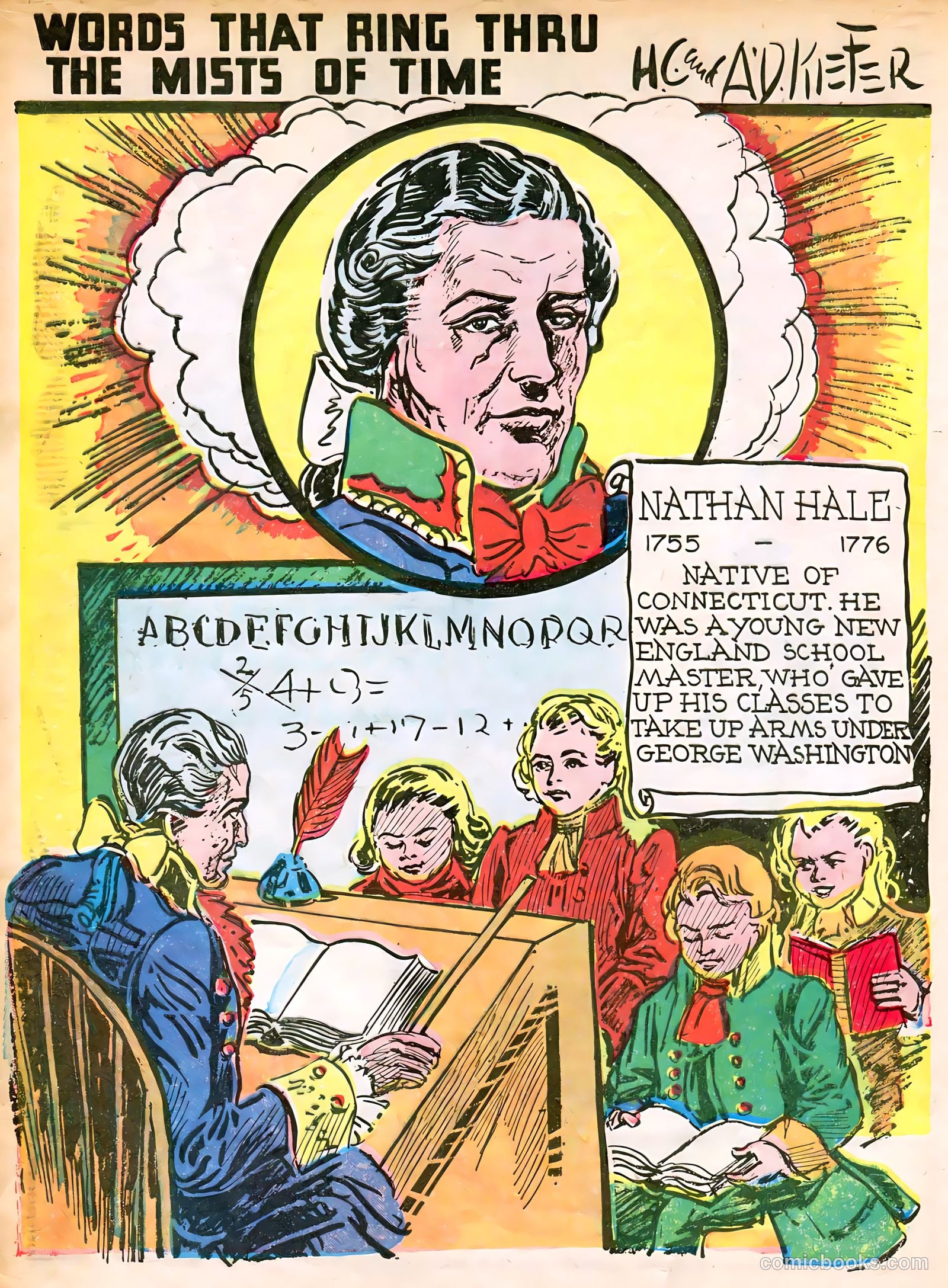 Star Comics #6 — page 21 of 44