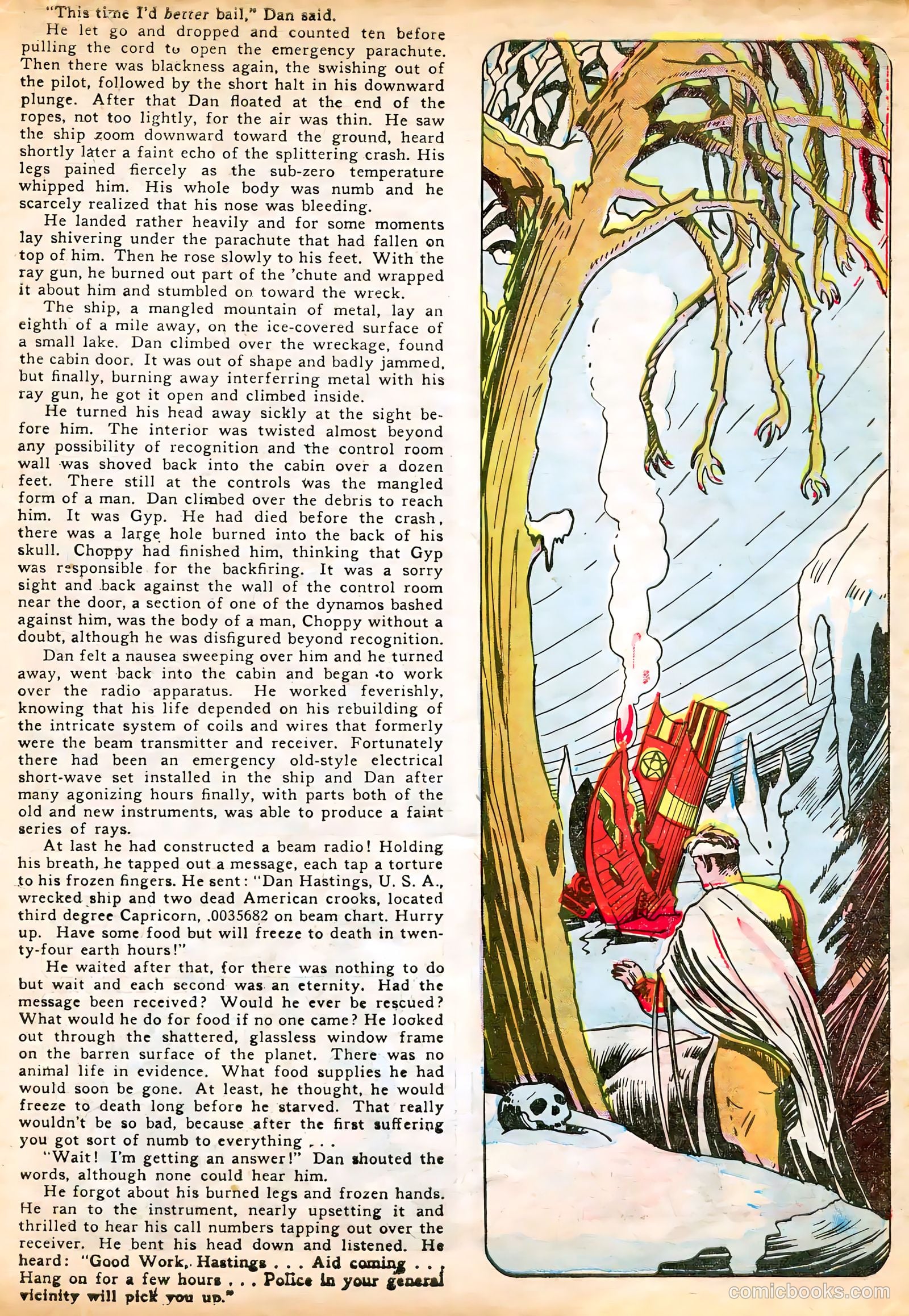 Star Comics #6 — page 27 of 44