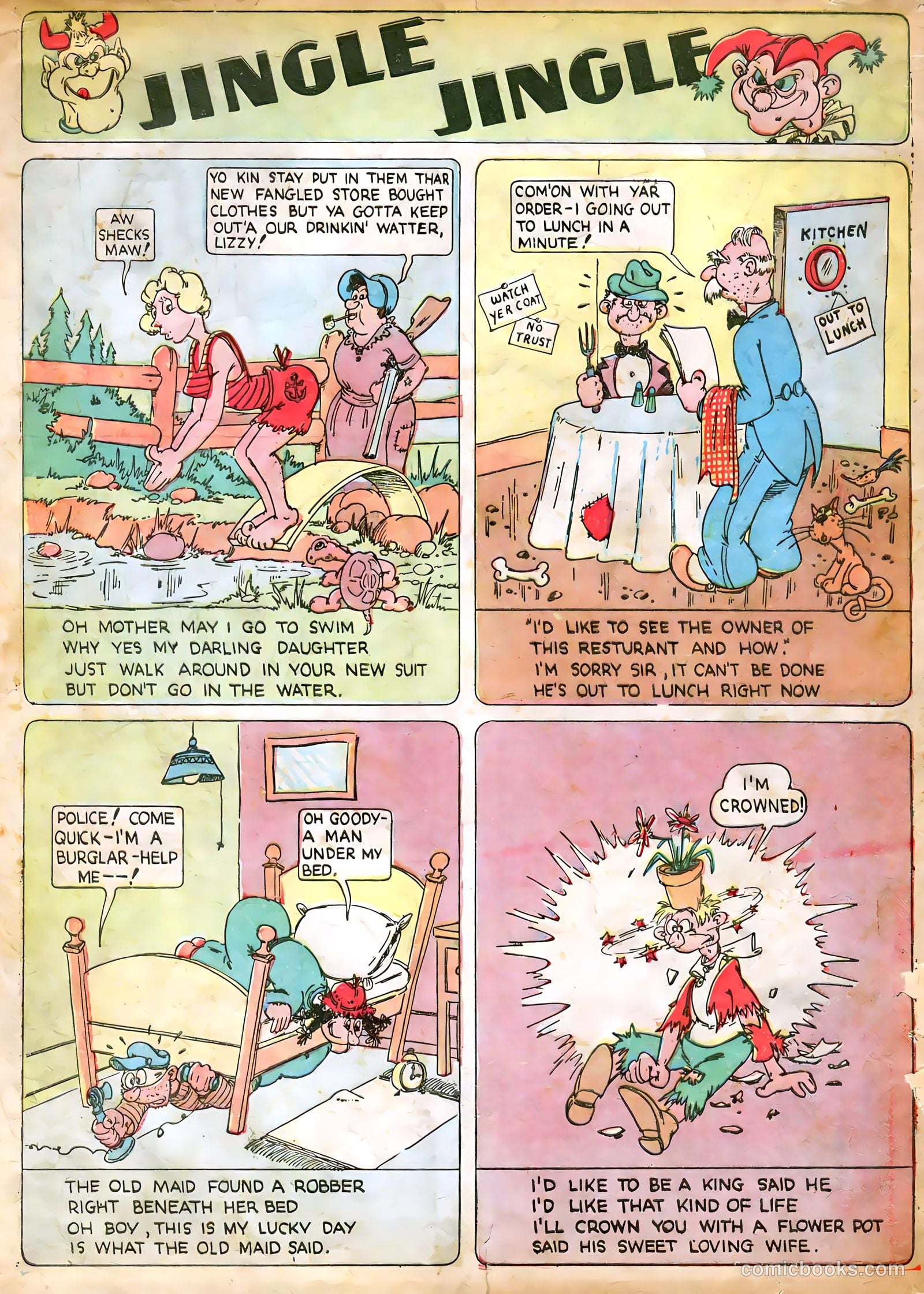 Star Comics #6 — page 44 of 44