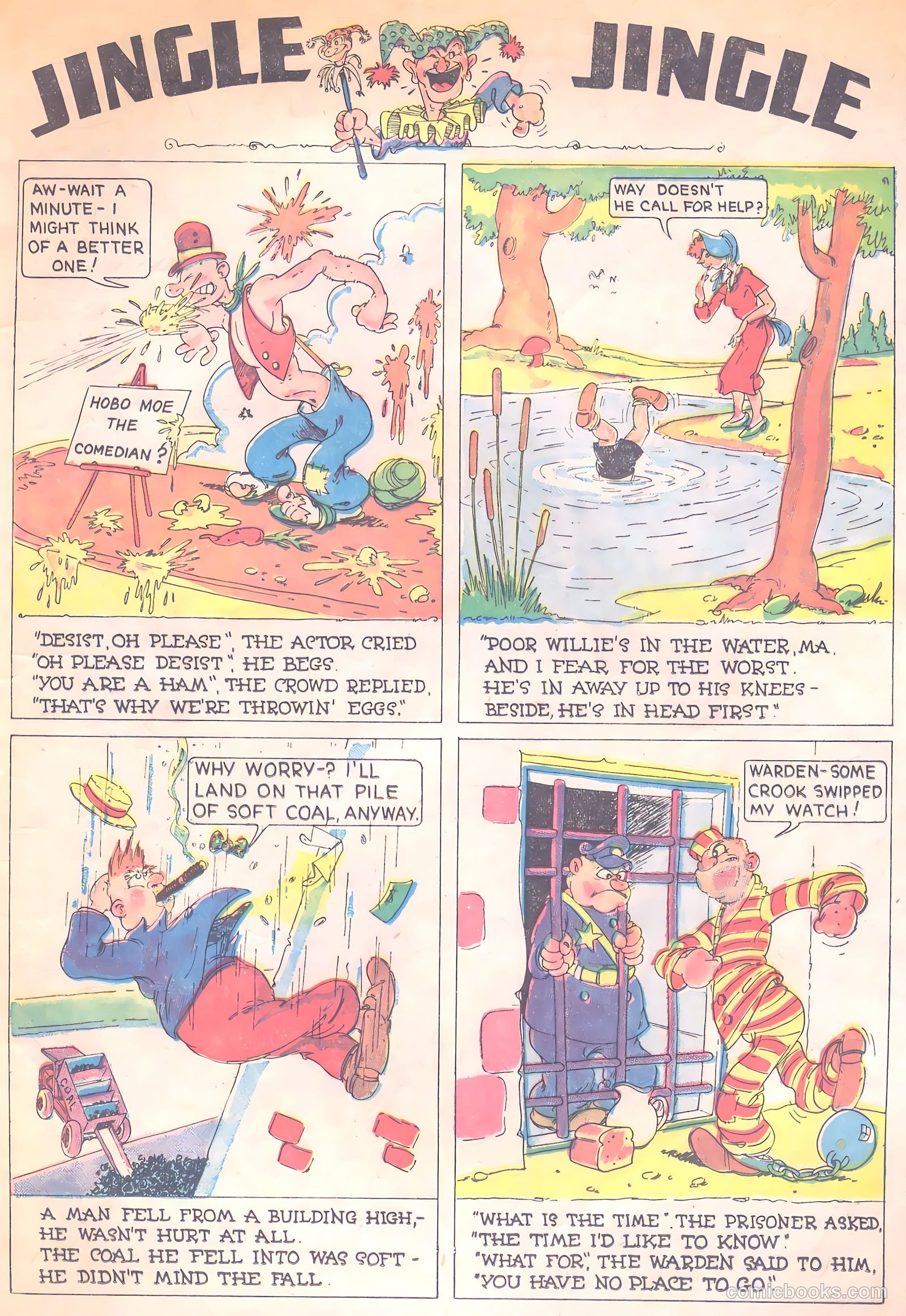 Star Comics #7 — page 4 of 66