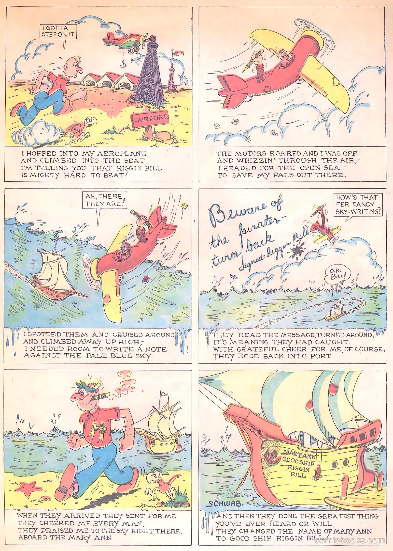 Star Comics #7 — page 8 of 66
