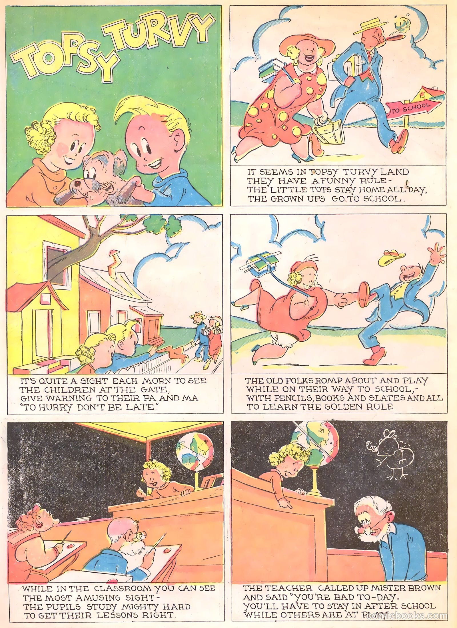 Star Comics #7 — page 25 of 66