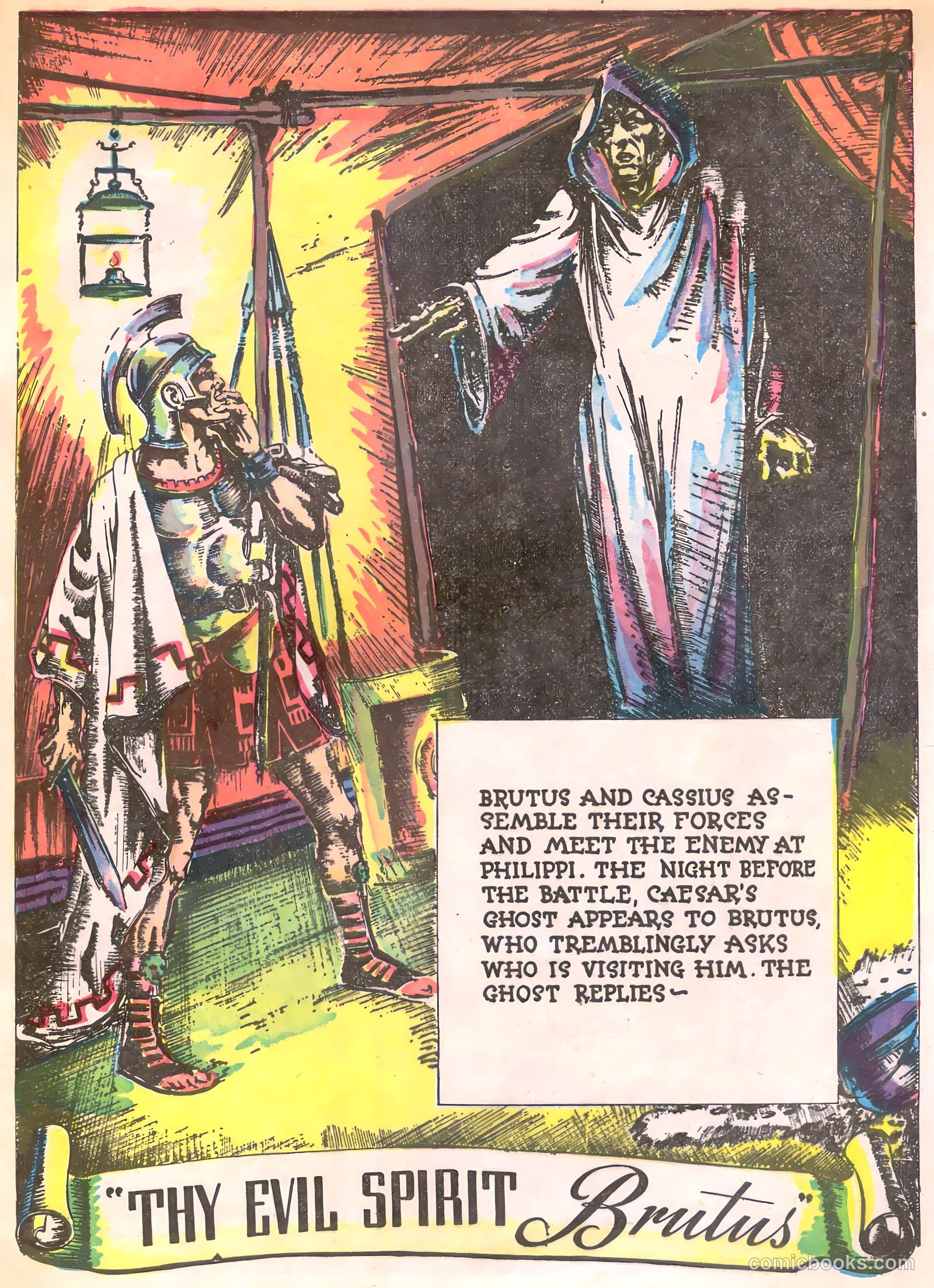 Star Comics #7 — page 32 of 66