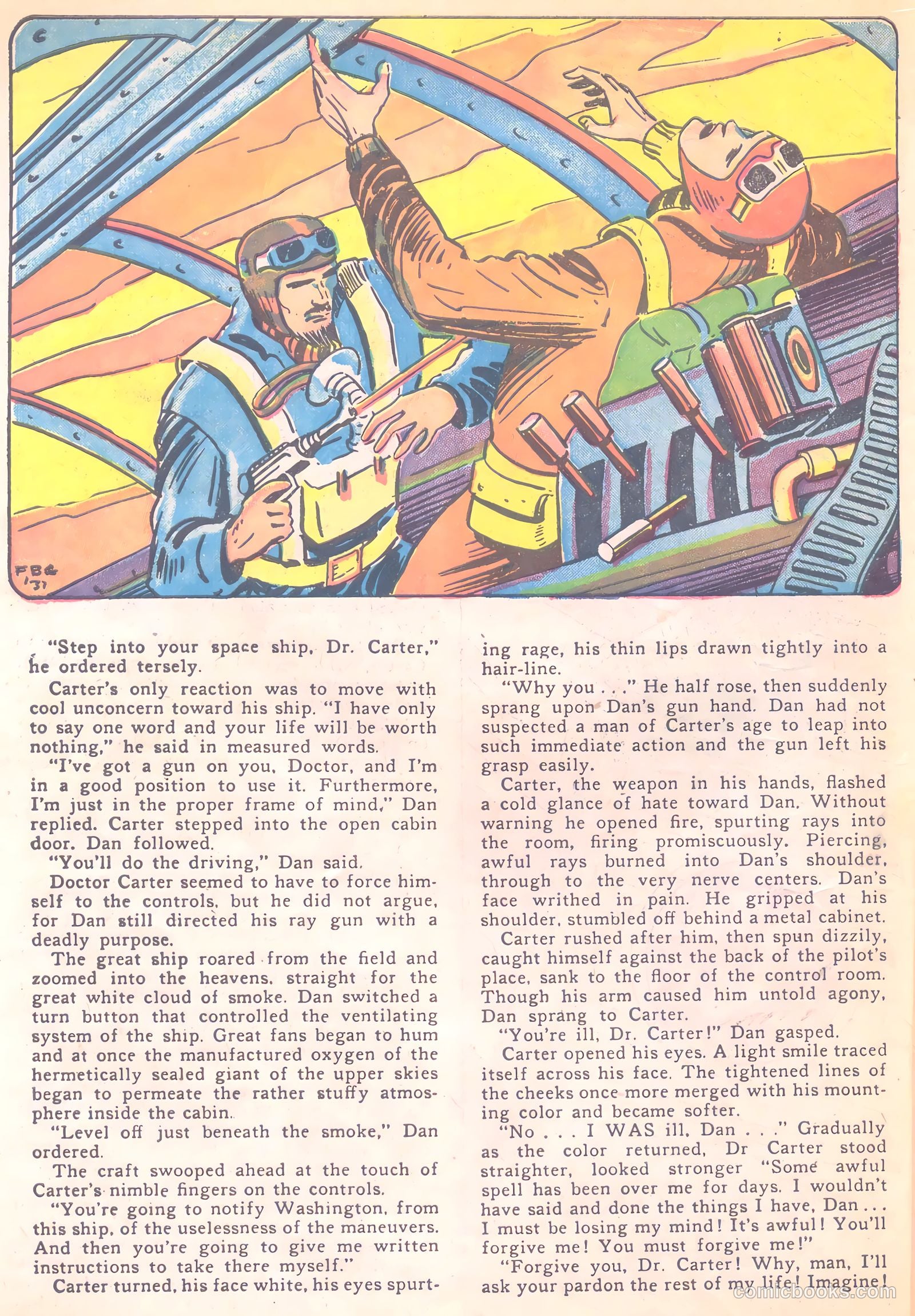 Star Comics #7 — page 42 of 66