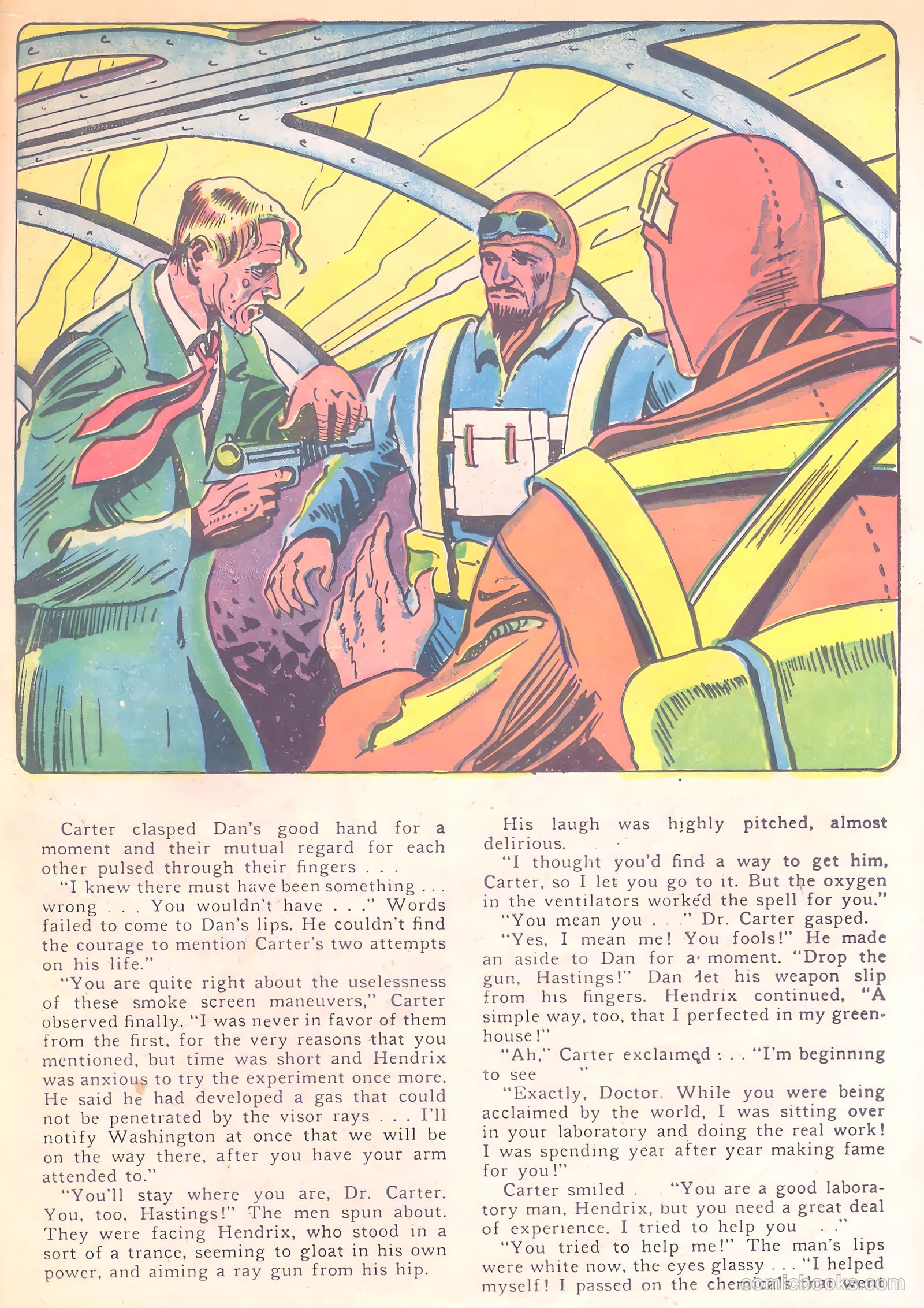 Star Comics #7 — page 43 of 66
