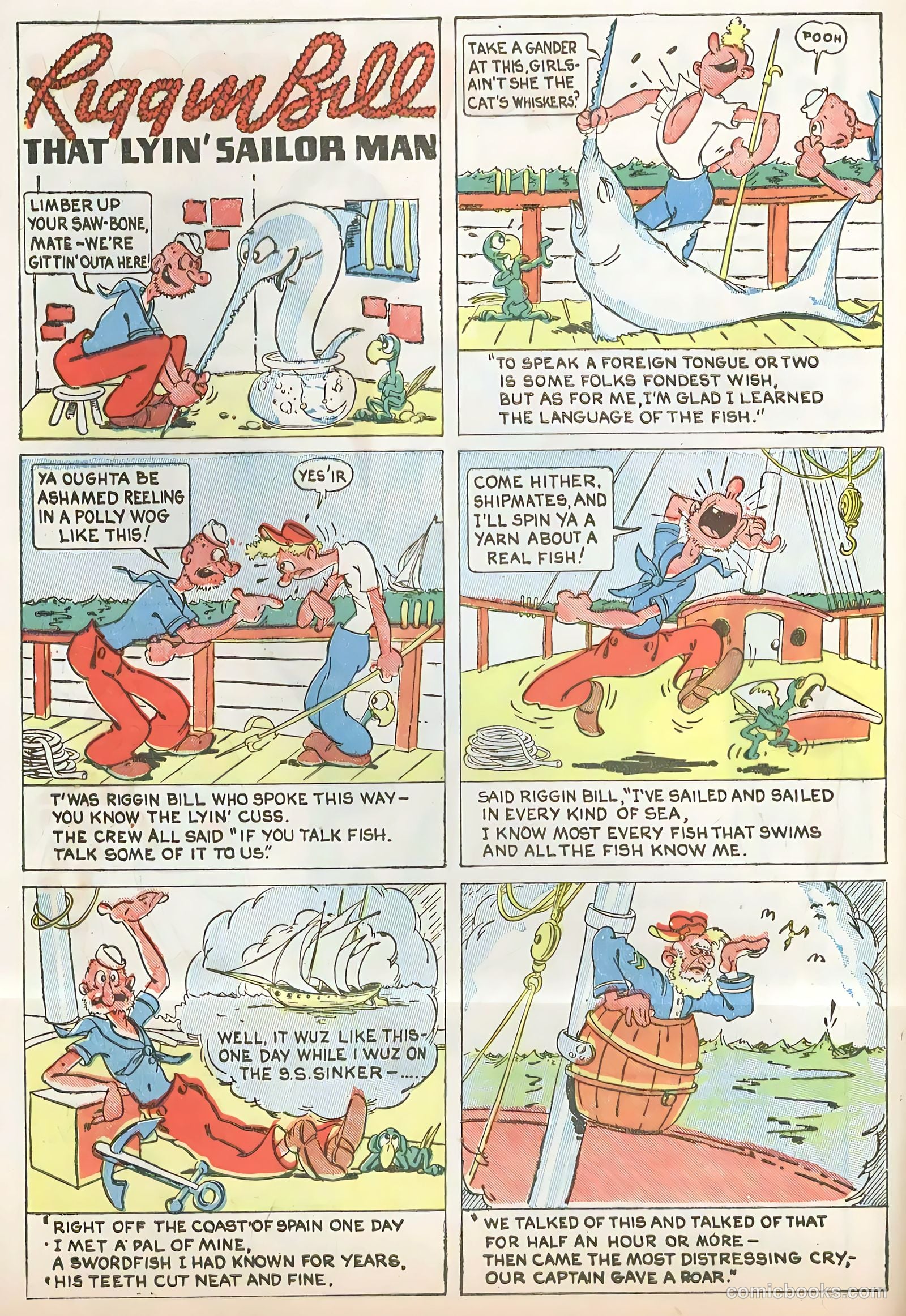 Star Comics #9 — page 12 of 62