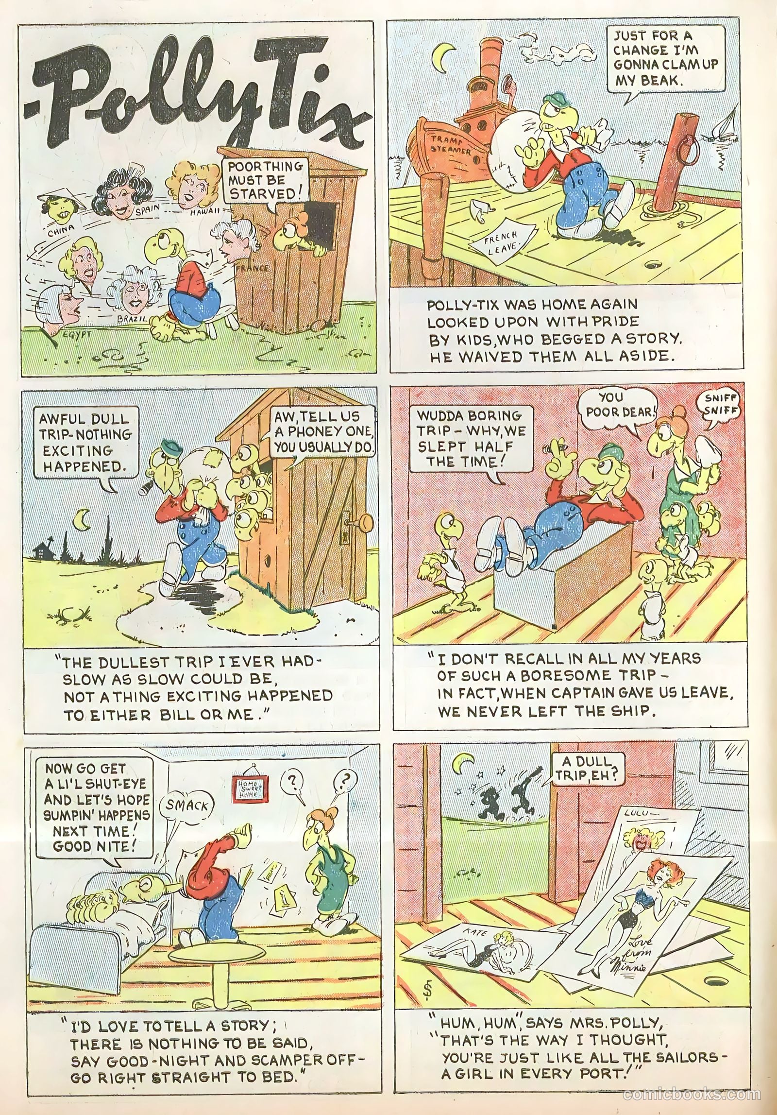 Star Comics #9 — page 14 of 62