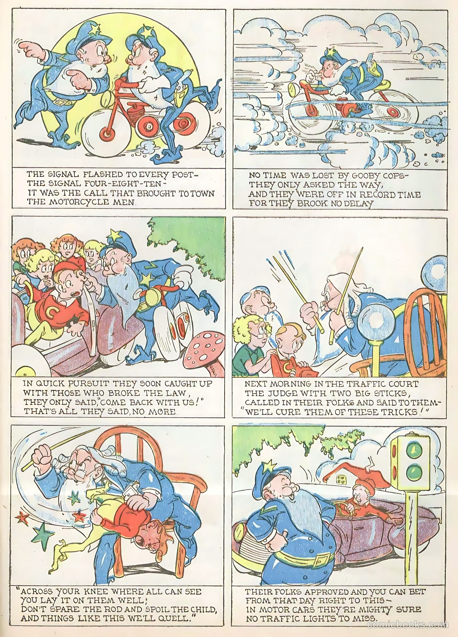 Star Comics #9 — page 17 of 62