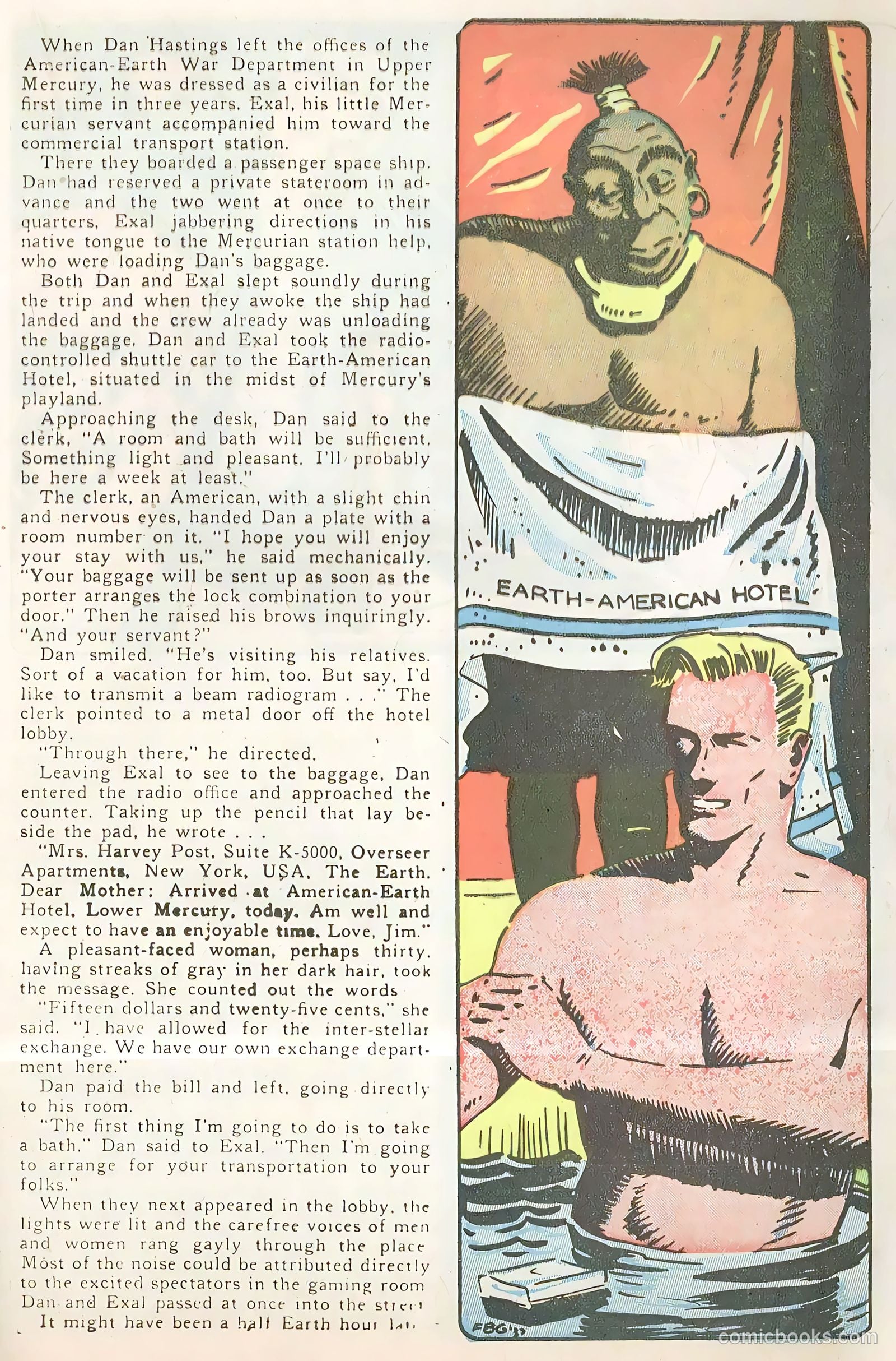Star Comics #9 — page 33 of 62