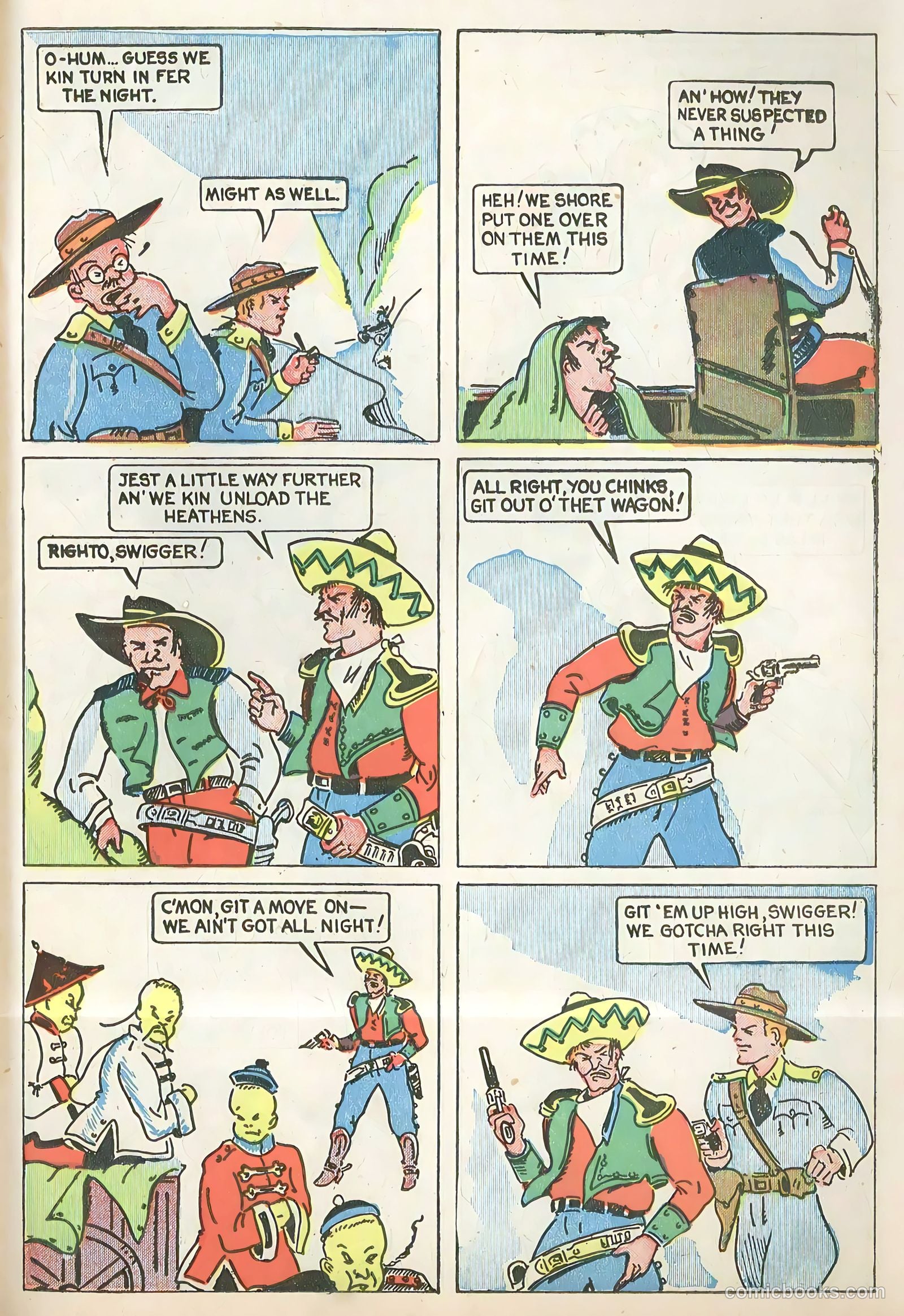 Star Comics #9 — page 43 of 62