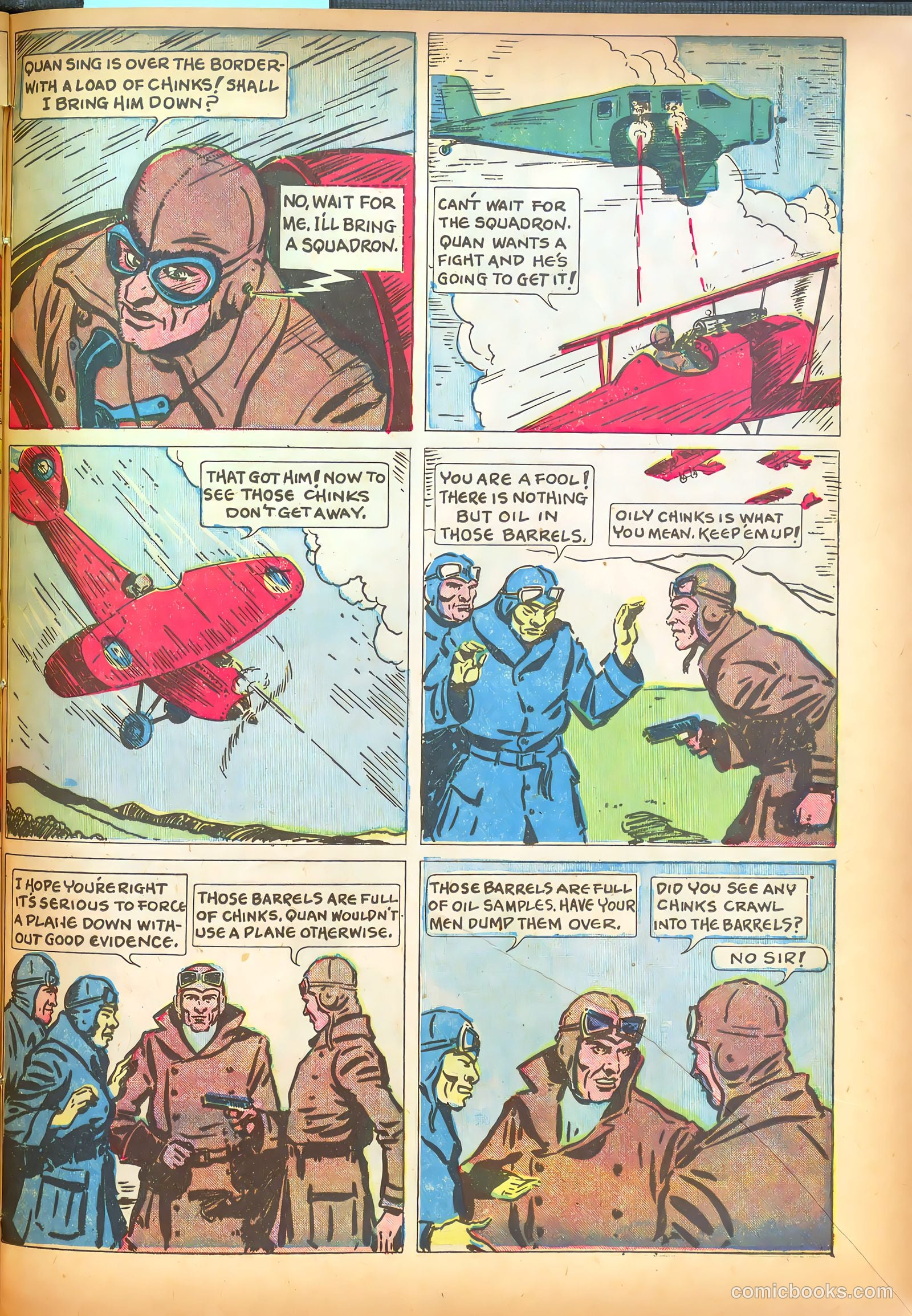 Star Ranger #1 — page 47 of 67