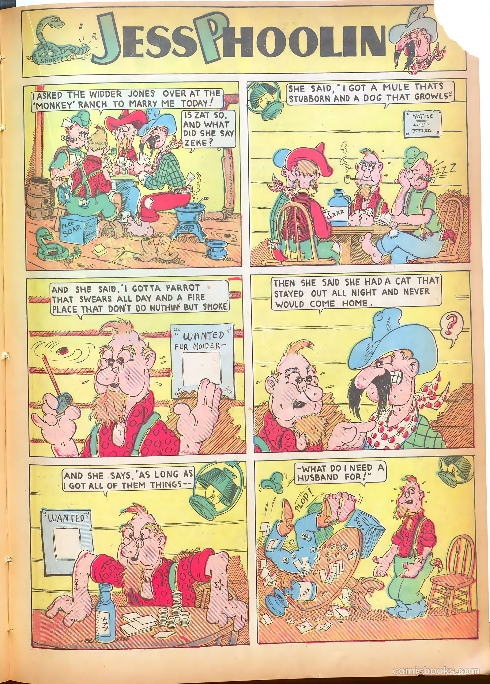 Star Ranger #3 — page 33 of 66