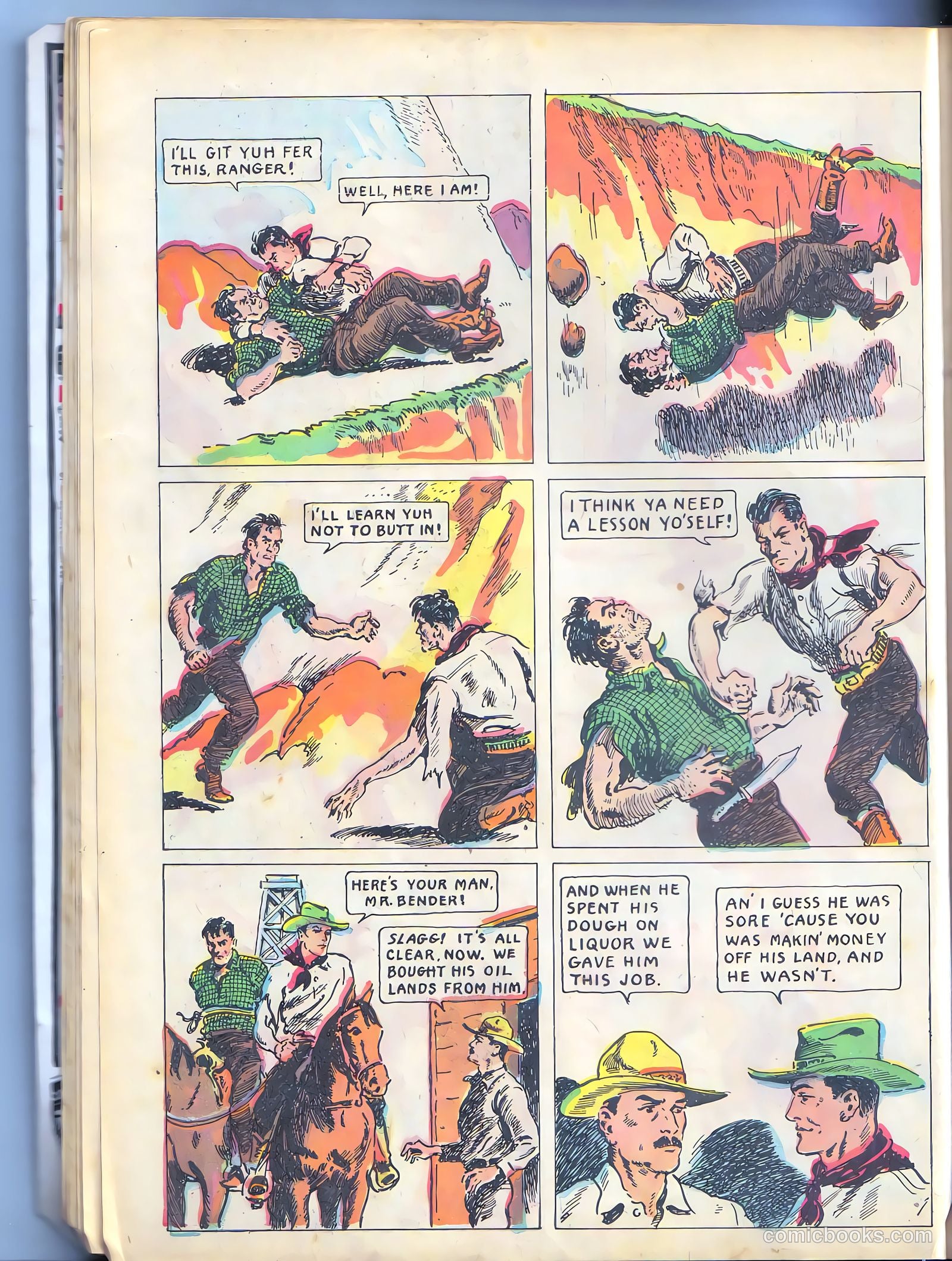 Star Ranger #7 — page 23 of 70