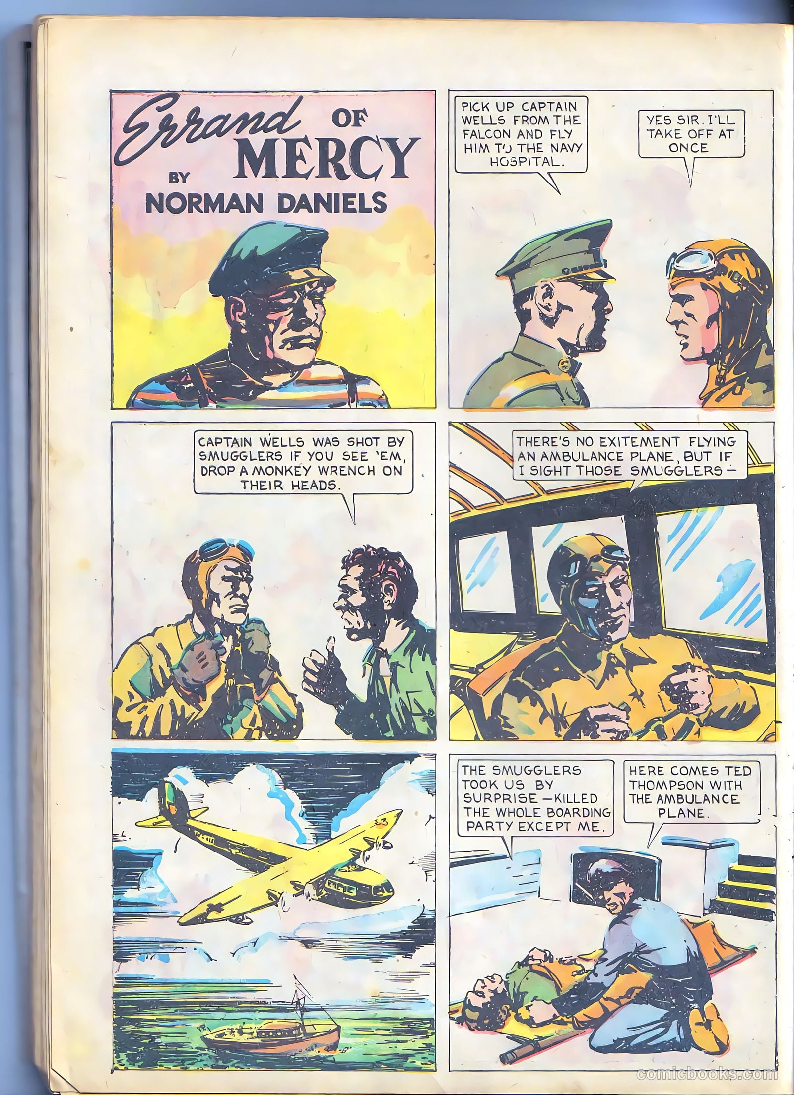 Star Ranger #7 — page 44 of 70
