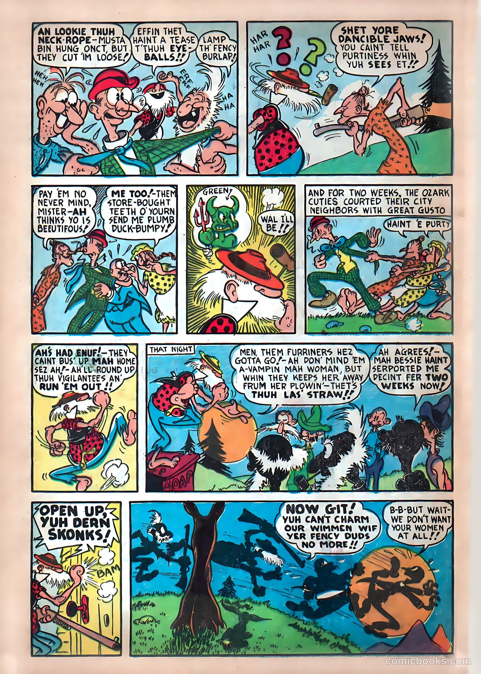 Star Ranger Funnies #1 — page 4 of 51