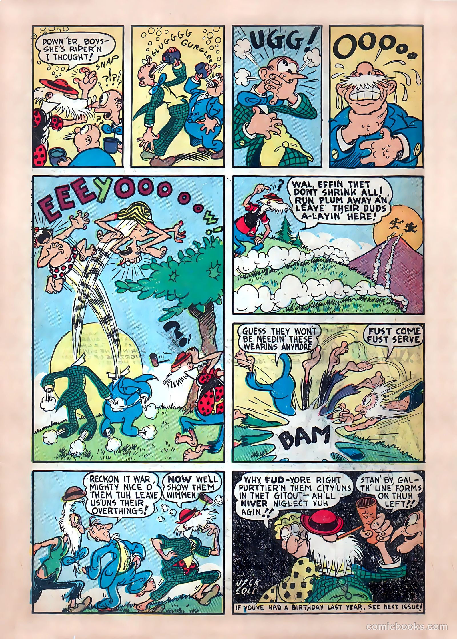 Star Ranger Funnies #1 — page 6 of 51