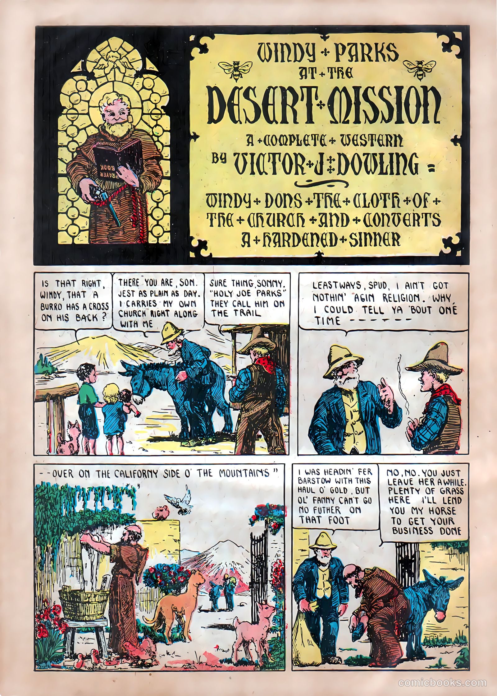 Star Ranger Funnies #1 — page 30 of 51